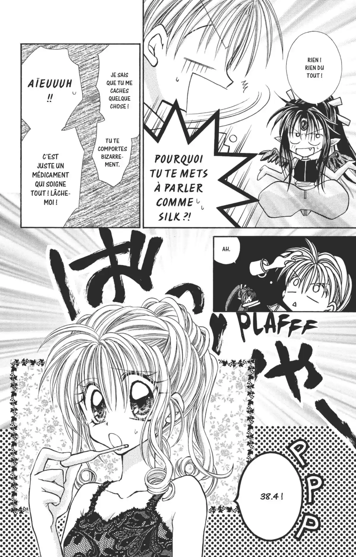 Kamikaze Kaito Jeanne Volume 5 page 151