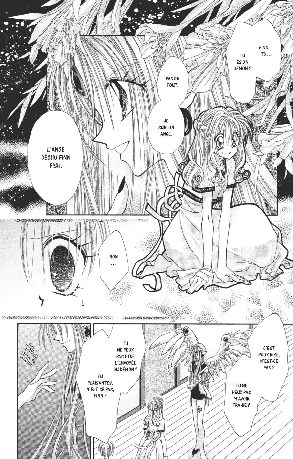 Kamikaze Kaito Jeanne Volume 5 page 45