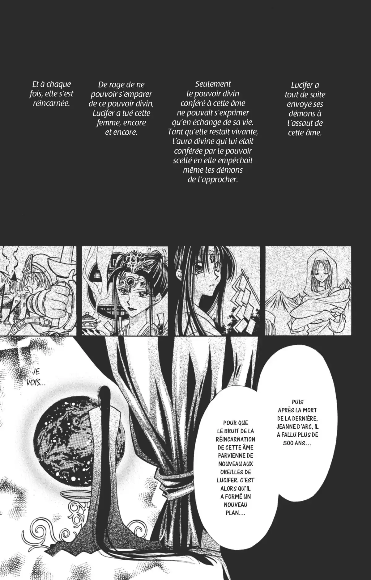 Kamikaze Kaito Jeanne Volume 5 page 50