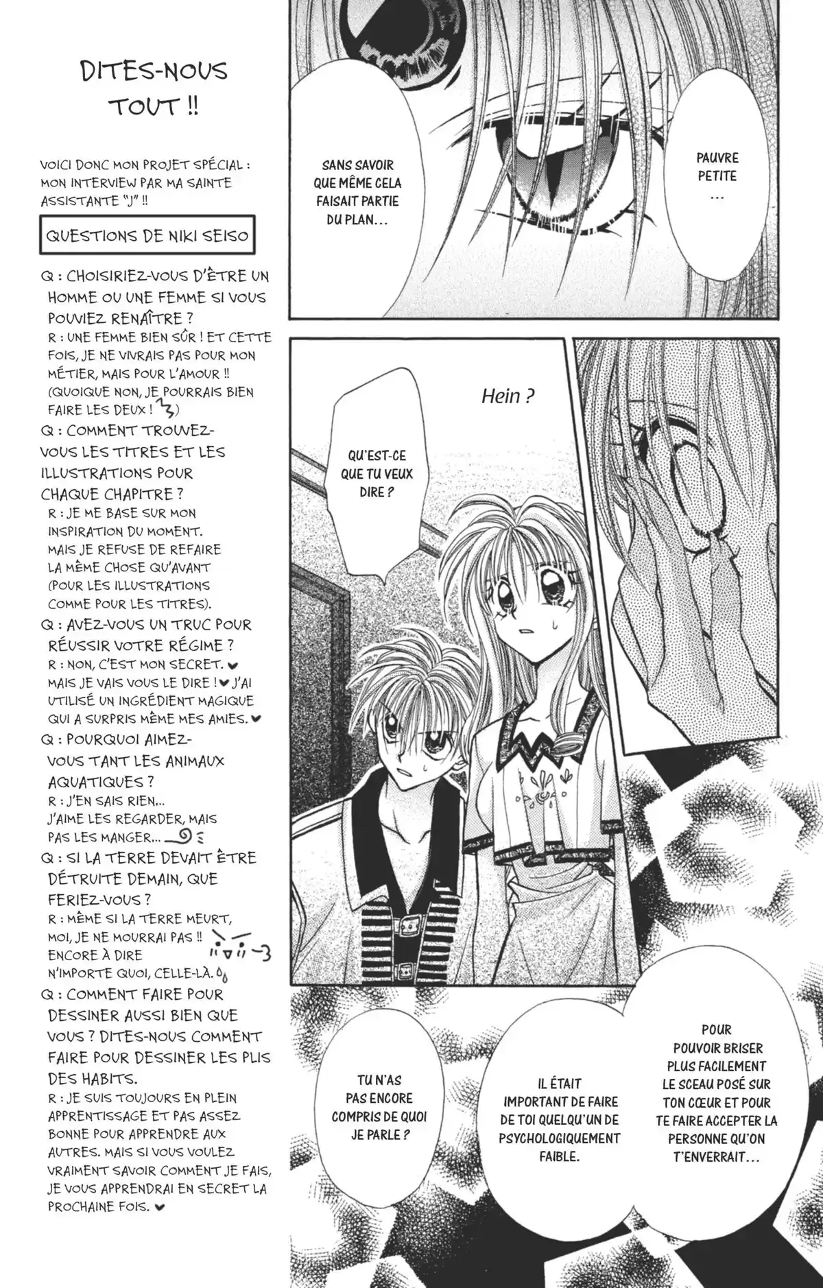 Kamikaze Kaito Jeanne Volume 5 page 52