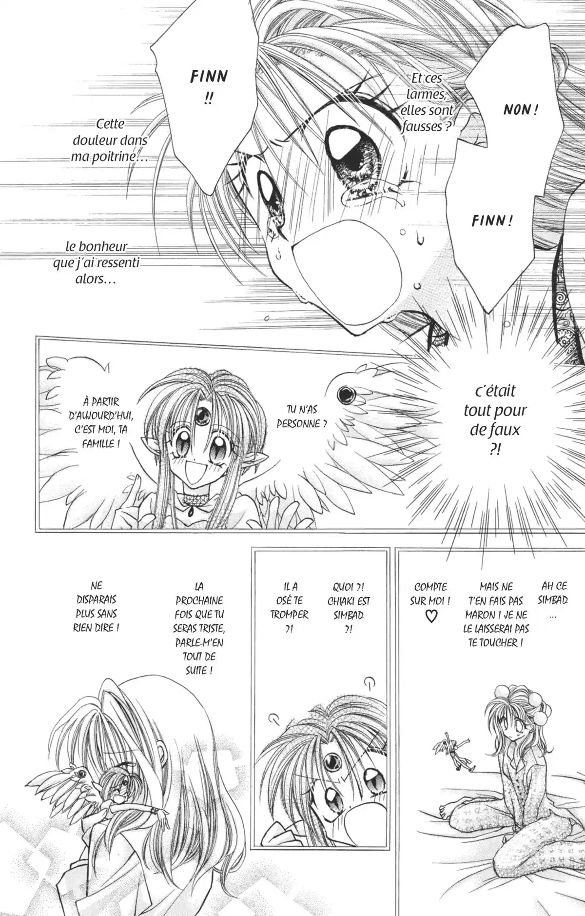 Kamikaze Kaito Jeanne Volume 5 page 57