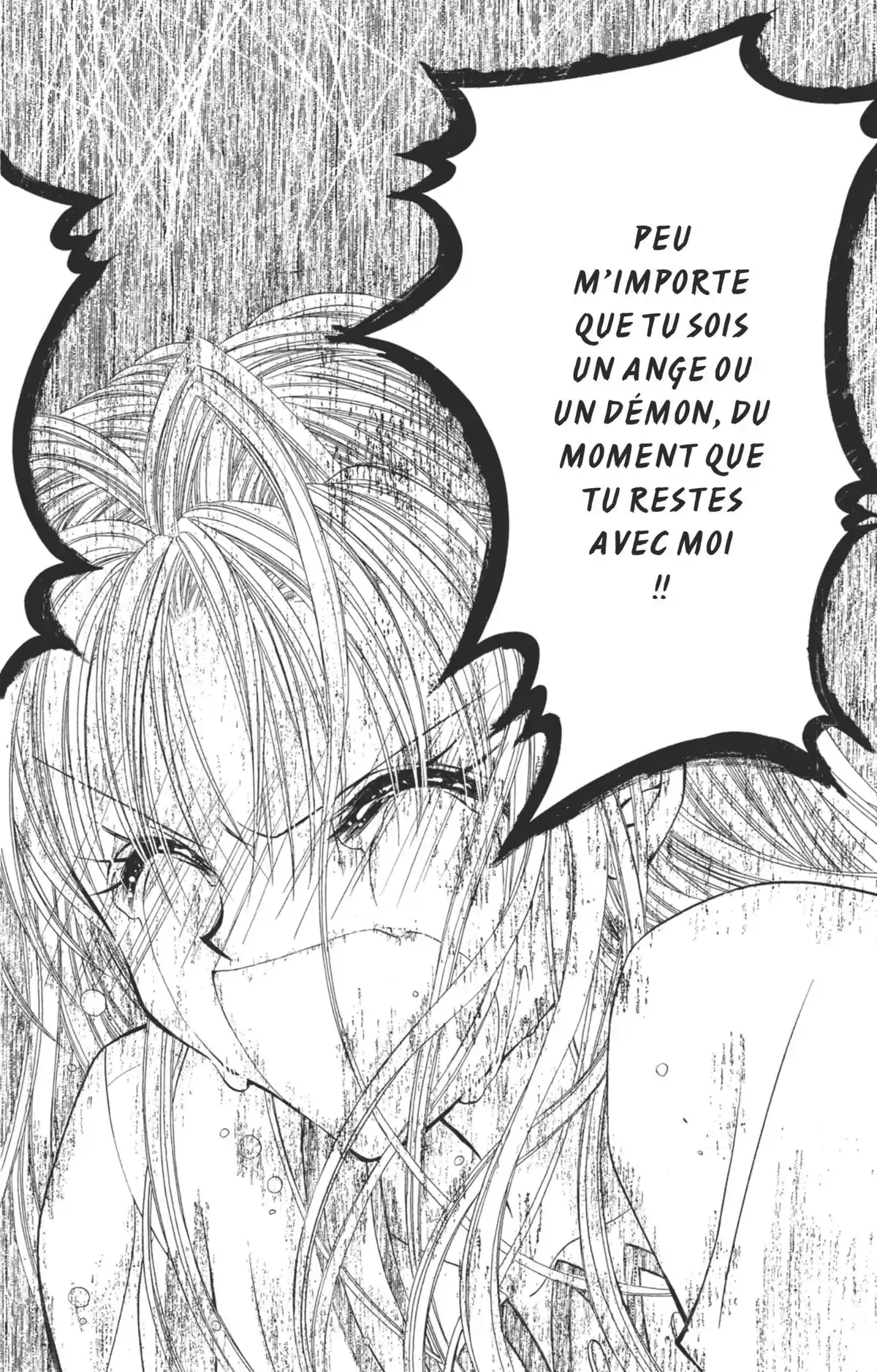 Kamikaze Kaito Jeanne Volume 5 page 59