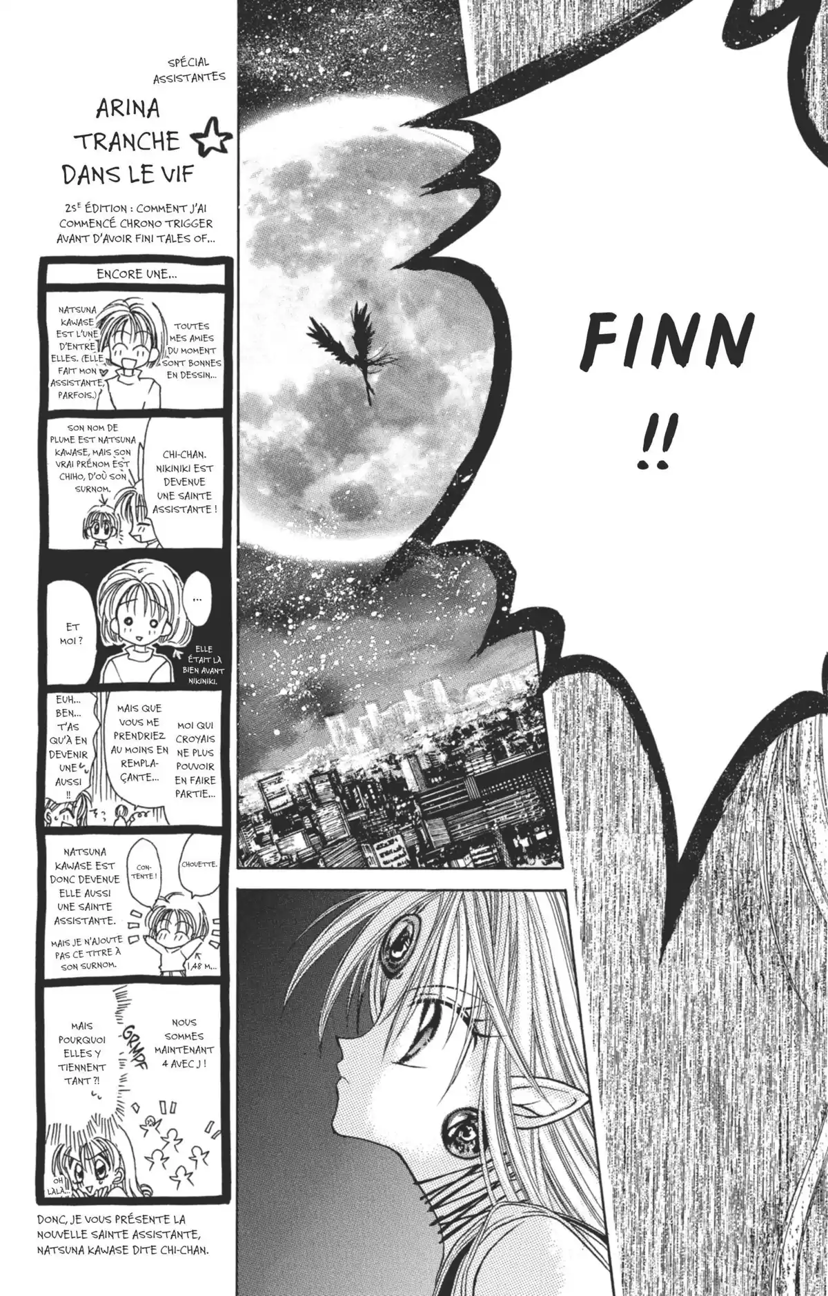 Kamikaze Kaito Jeanne Volume 5 page 60