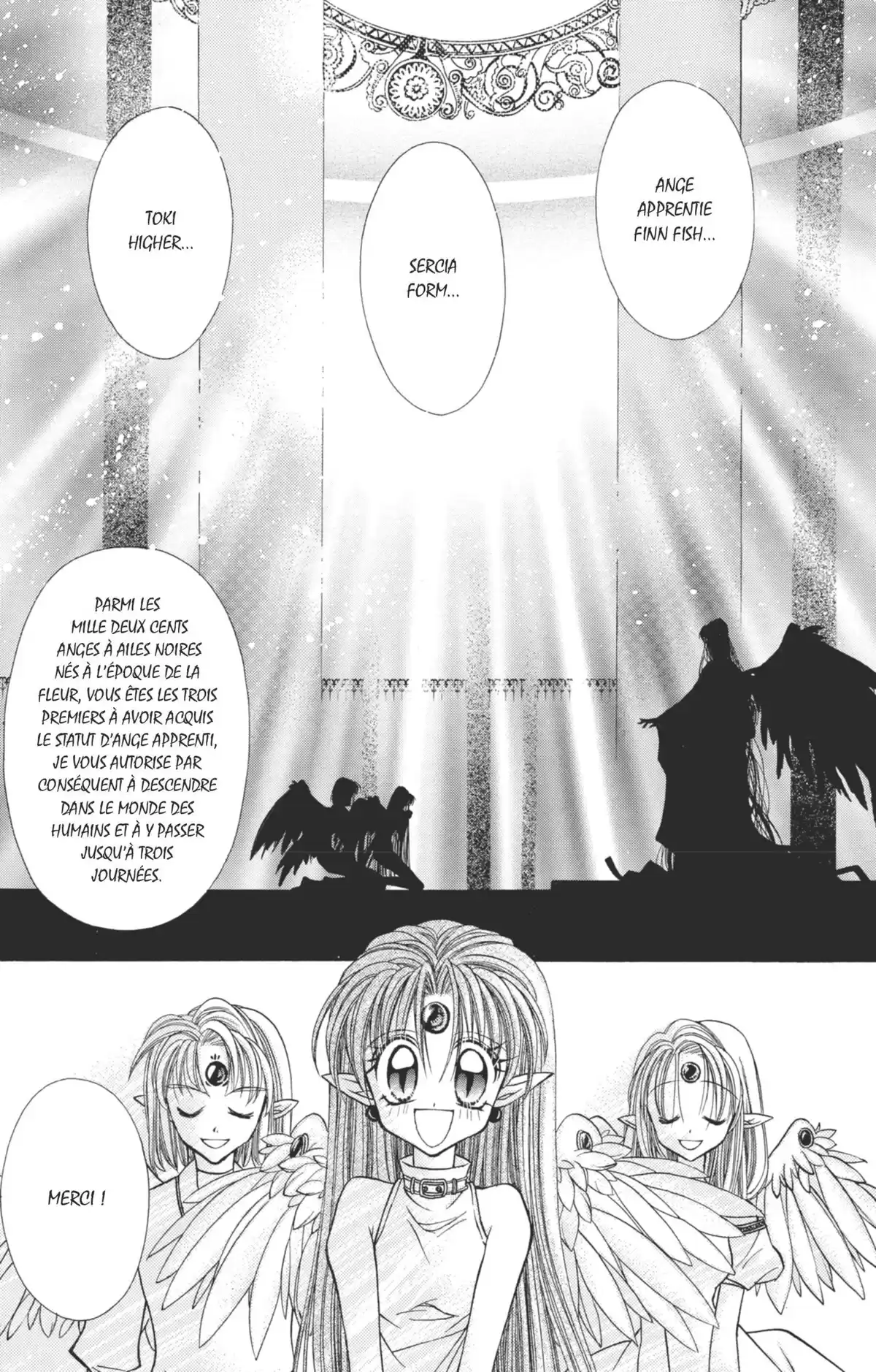 Kamikaze Kaito Jeanne Volume 5 page 68