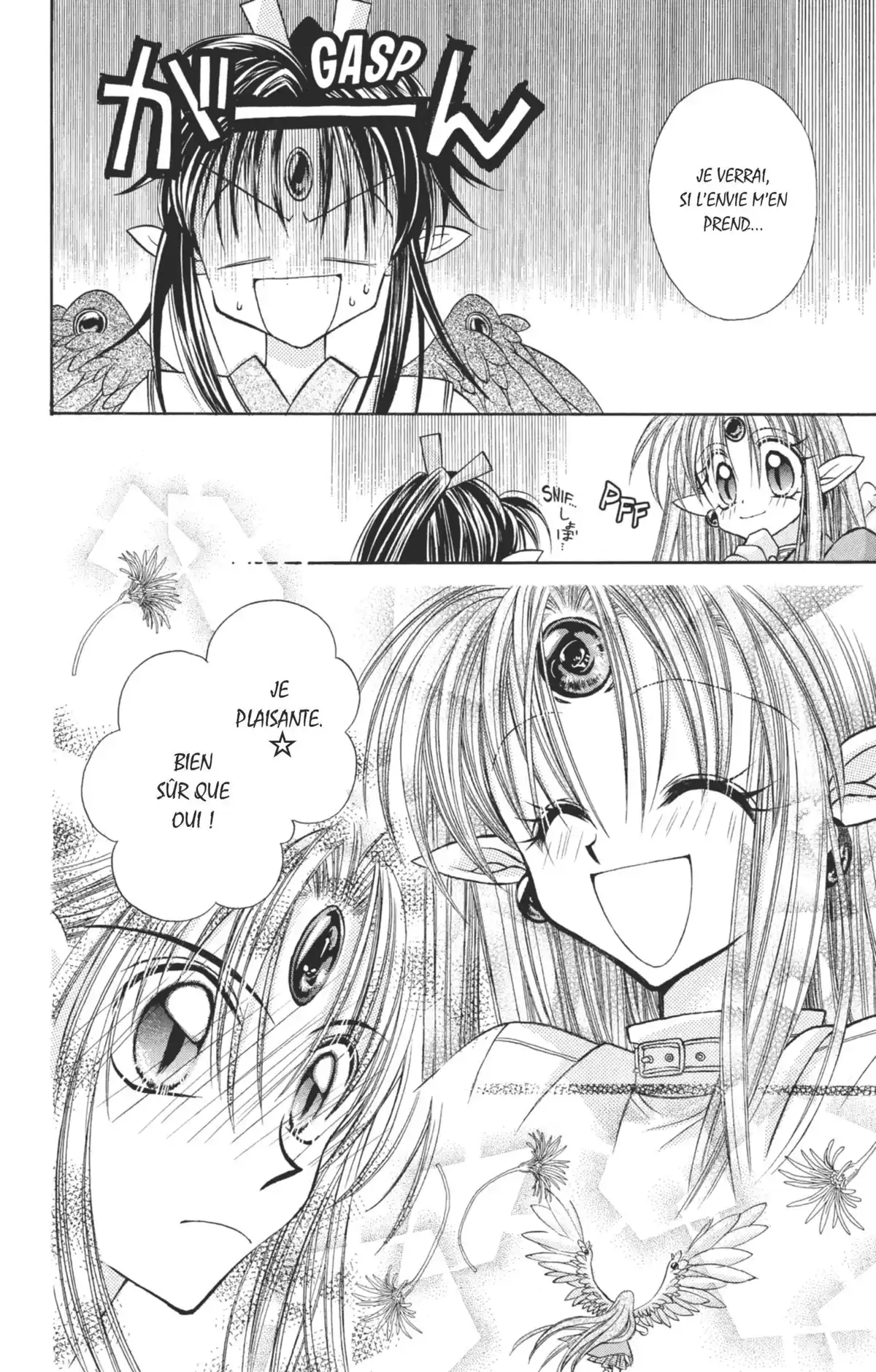 Kamikaze Kaito Jeanne Volume 5 page 71