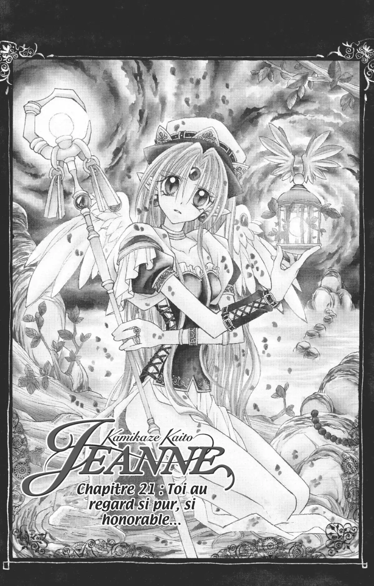 Kamikaze Kaito Jeanne Volume 5 page 74