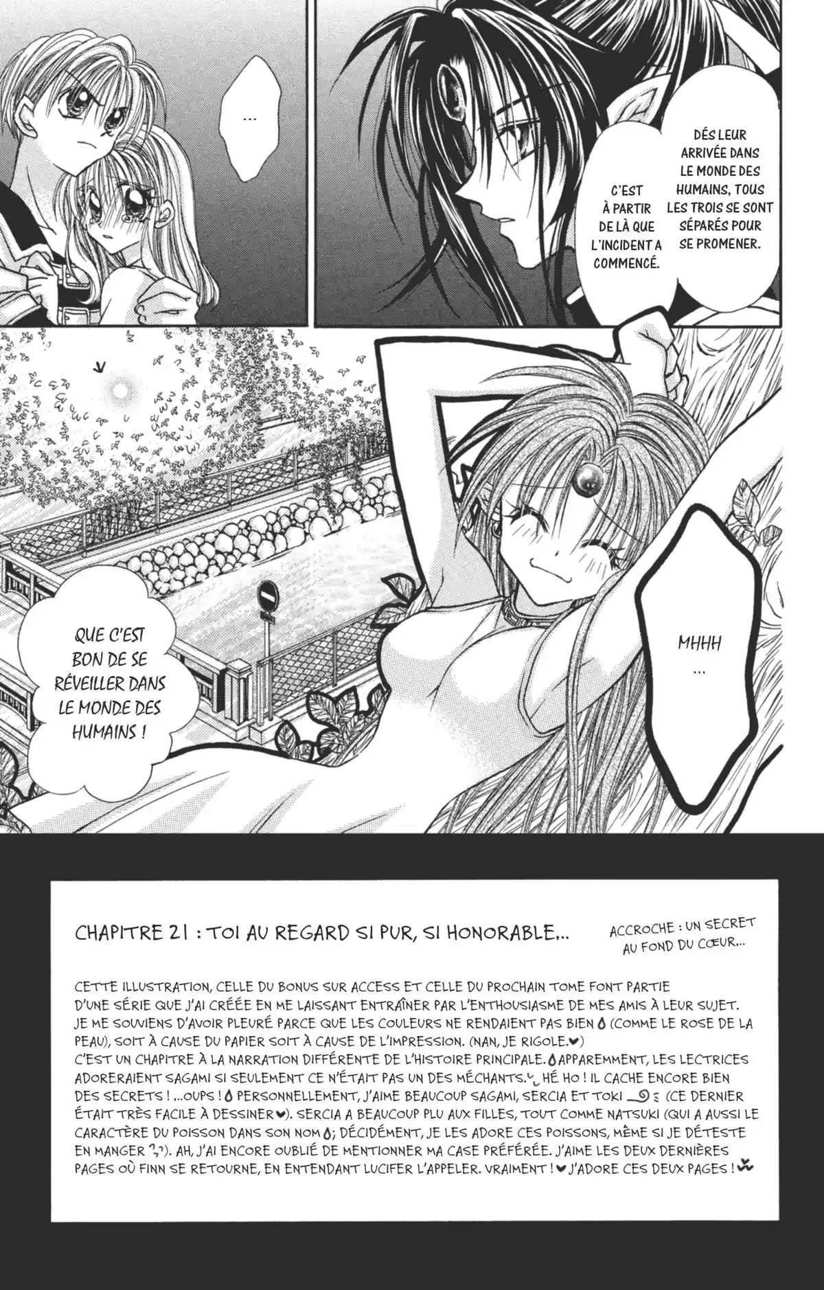 Kamikaze Kaito Jeanne Volume 5 page 76