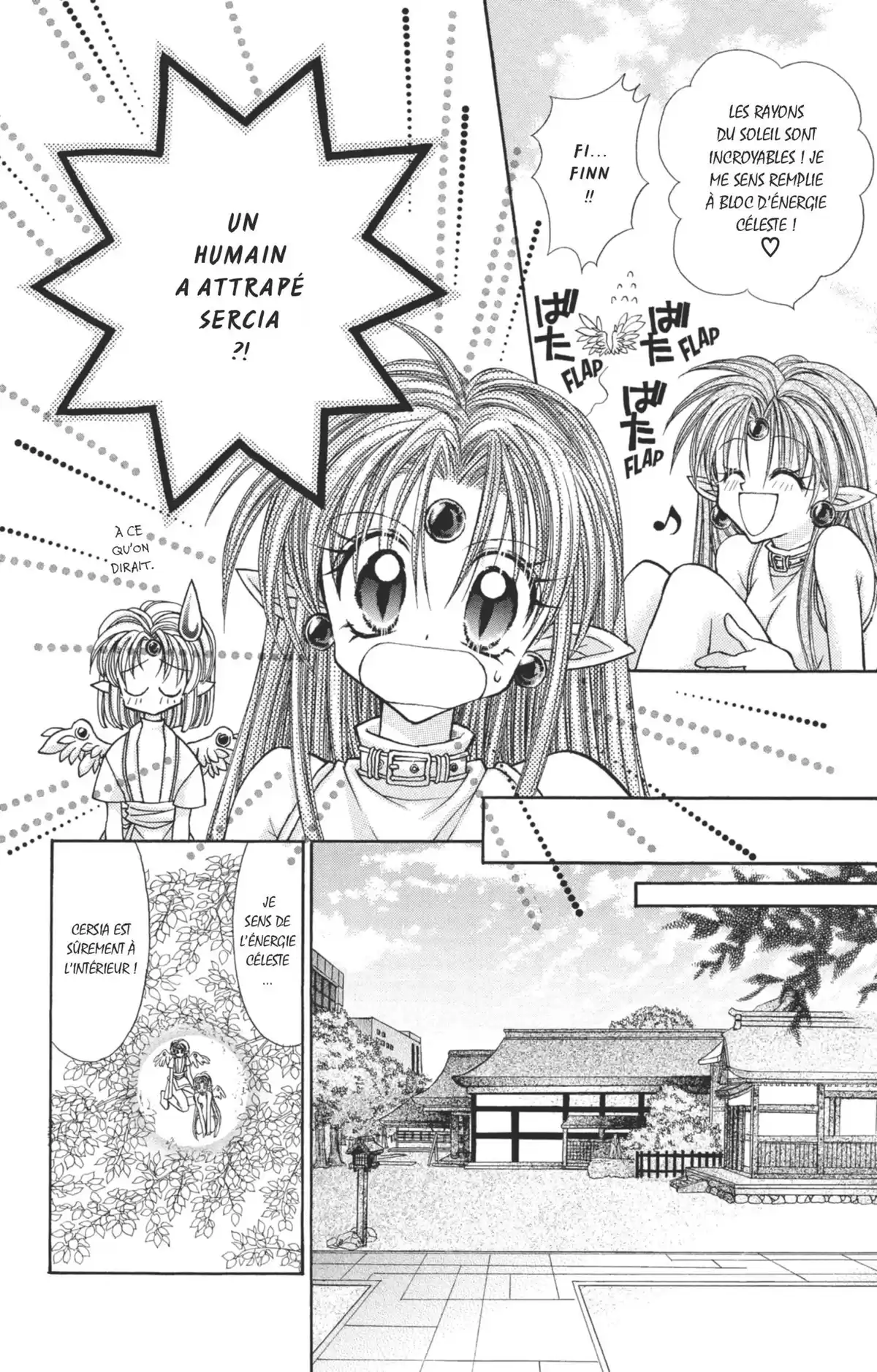Kamikaze Kaito Jeanne Volume 5 page 77