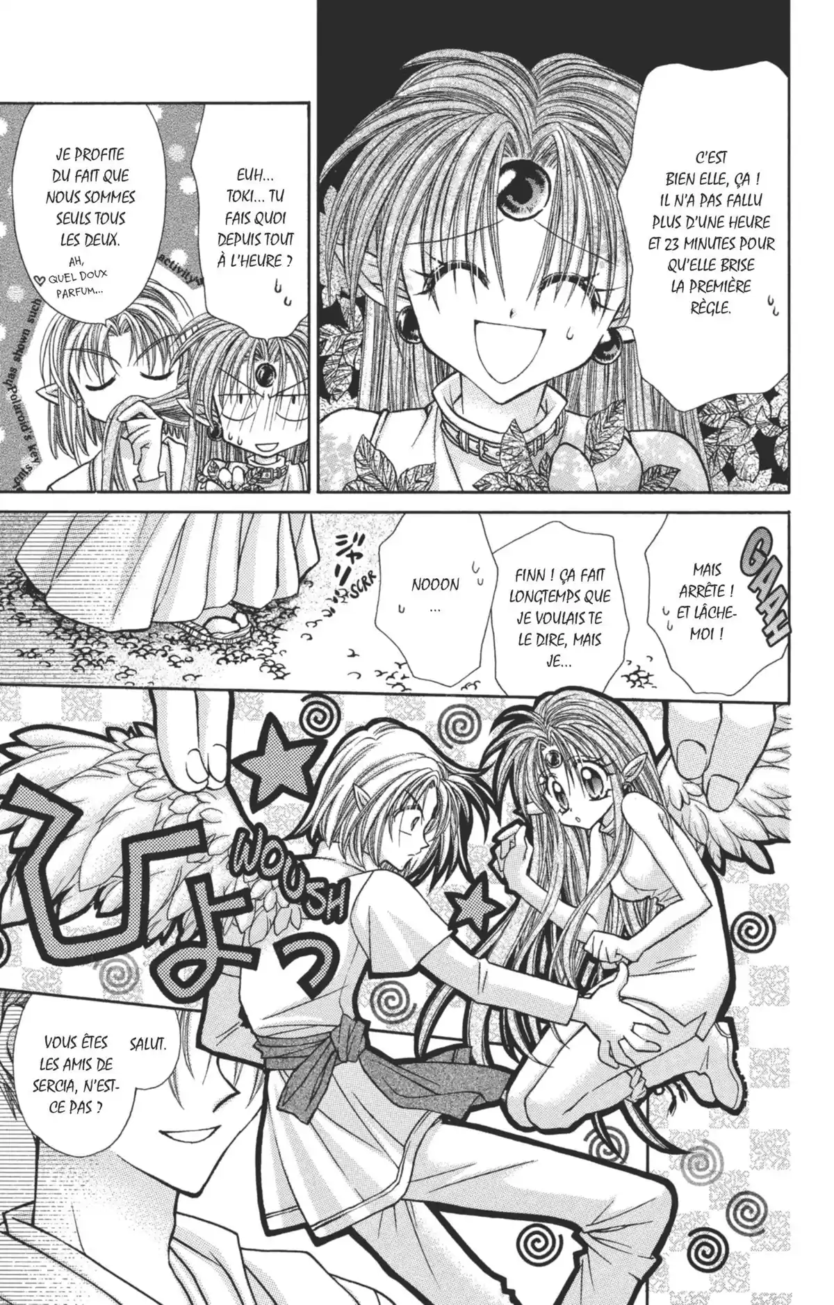 Kamikaze Kaito Jeanne Volume 5 page 78