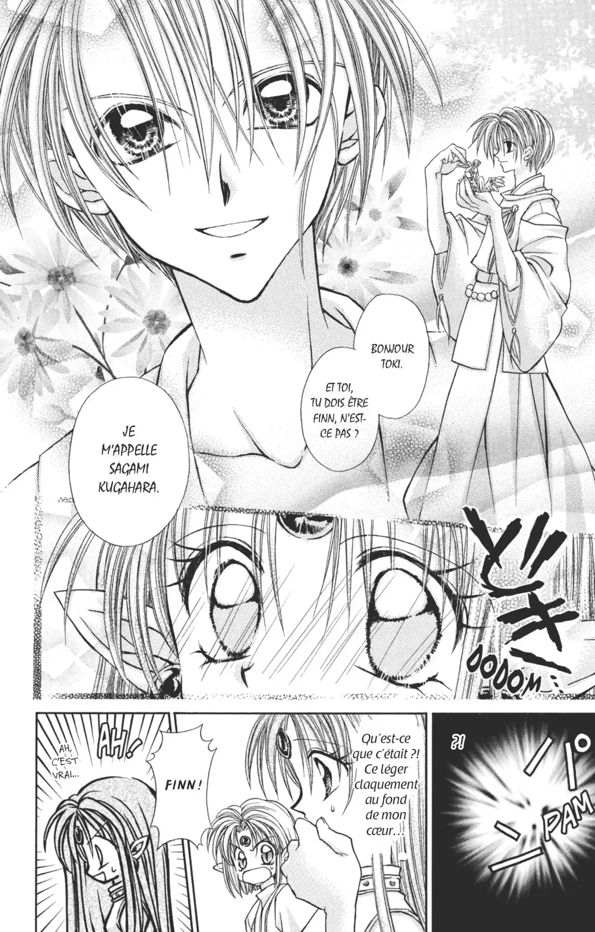 Kamikaze Kaito Jeanne Volume 5 page 79