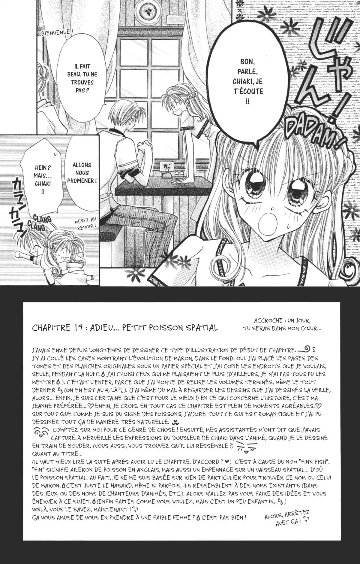 Kamikaze Kaito Jeanne Volume 5 page 8