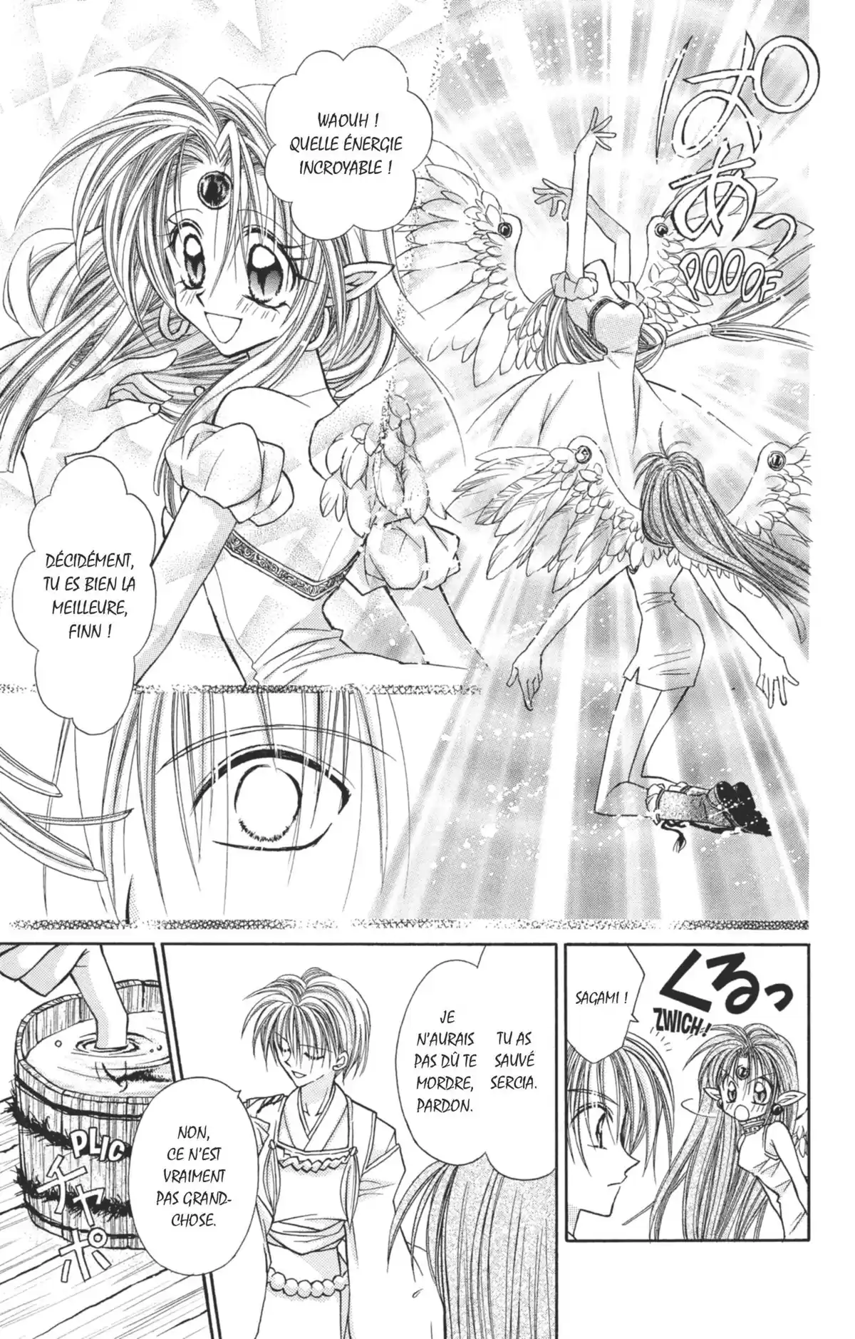 Kamikaze Kaito Jeanne Volume 5 page 82
