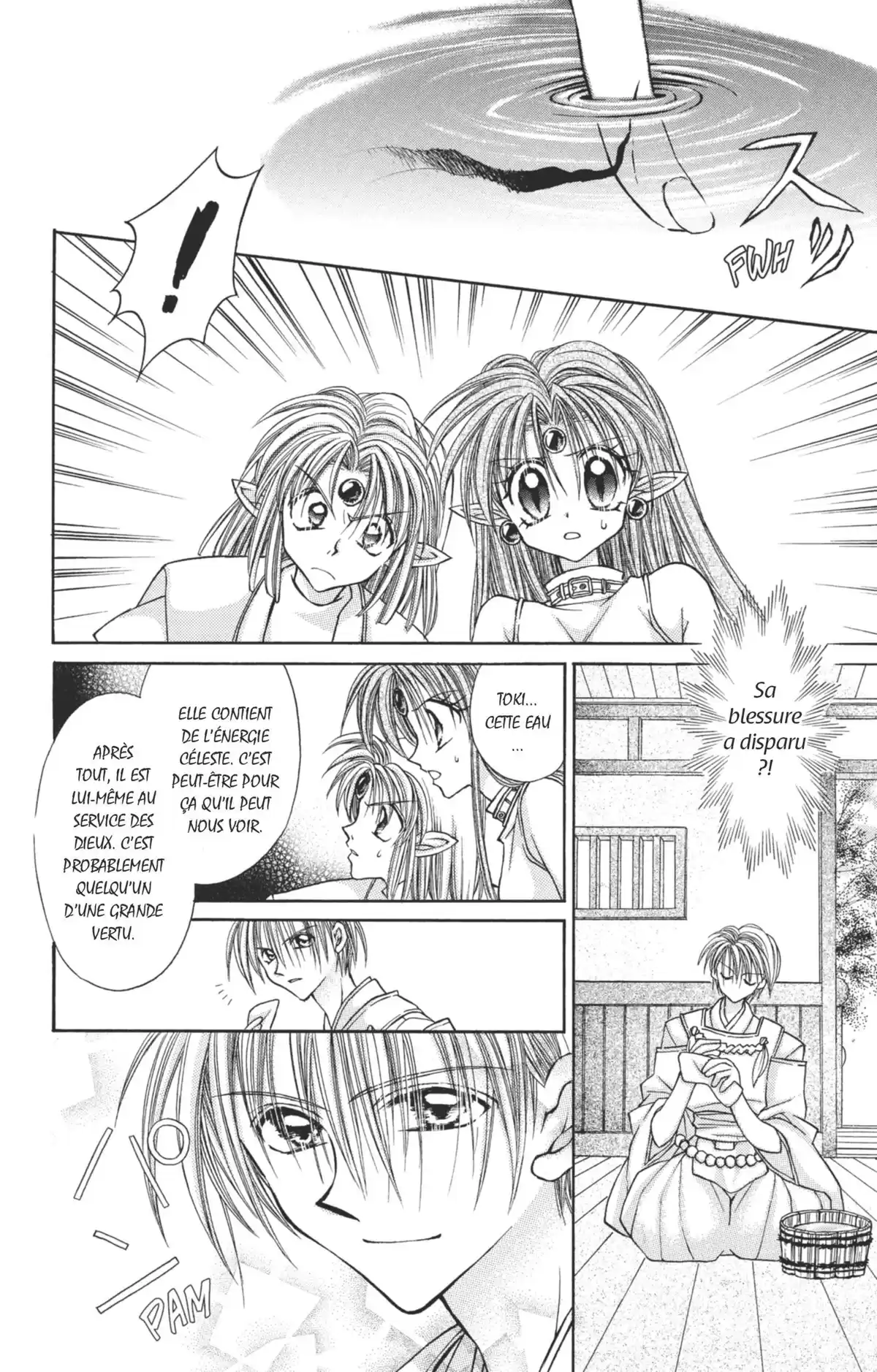 Kamikaze Kaito Jeanne Volume 5 page 83