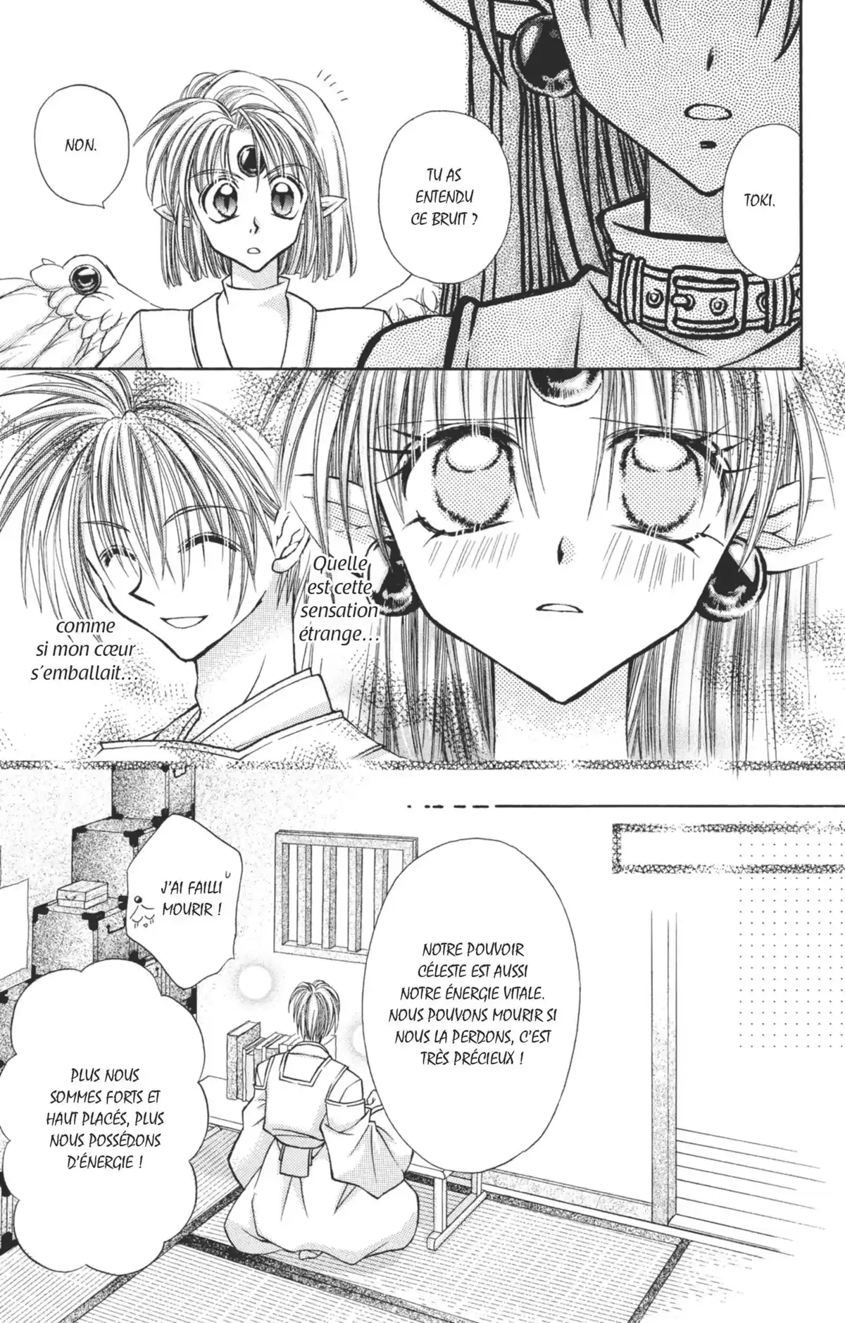 Kamikaze Kaito Jeanne Volume 5 page 84