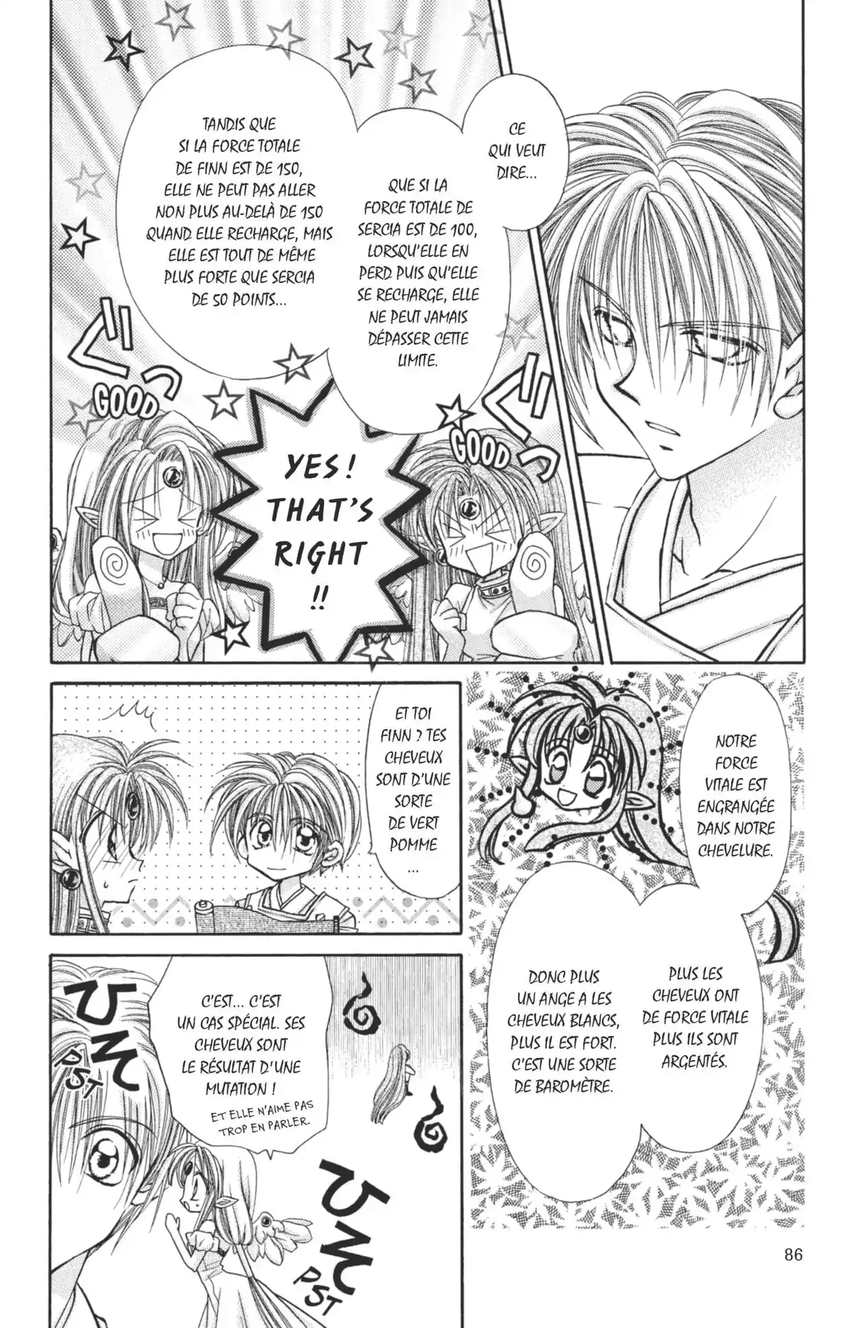 Kamikaze Kaito Jeanne Volume 5 page 85