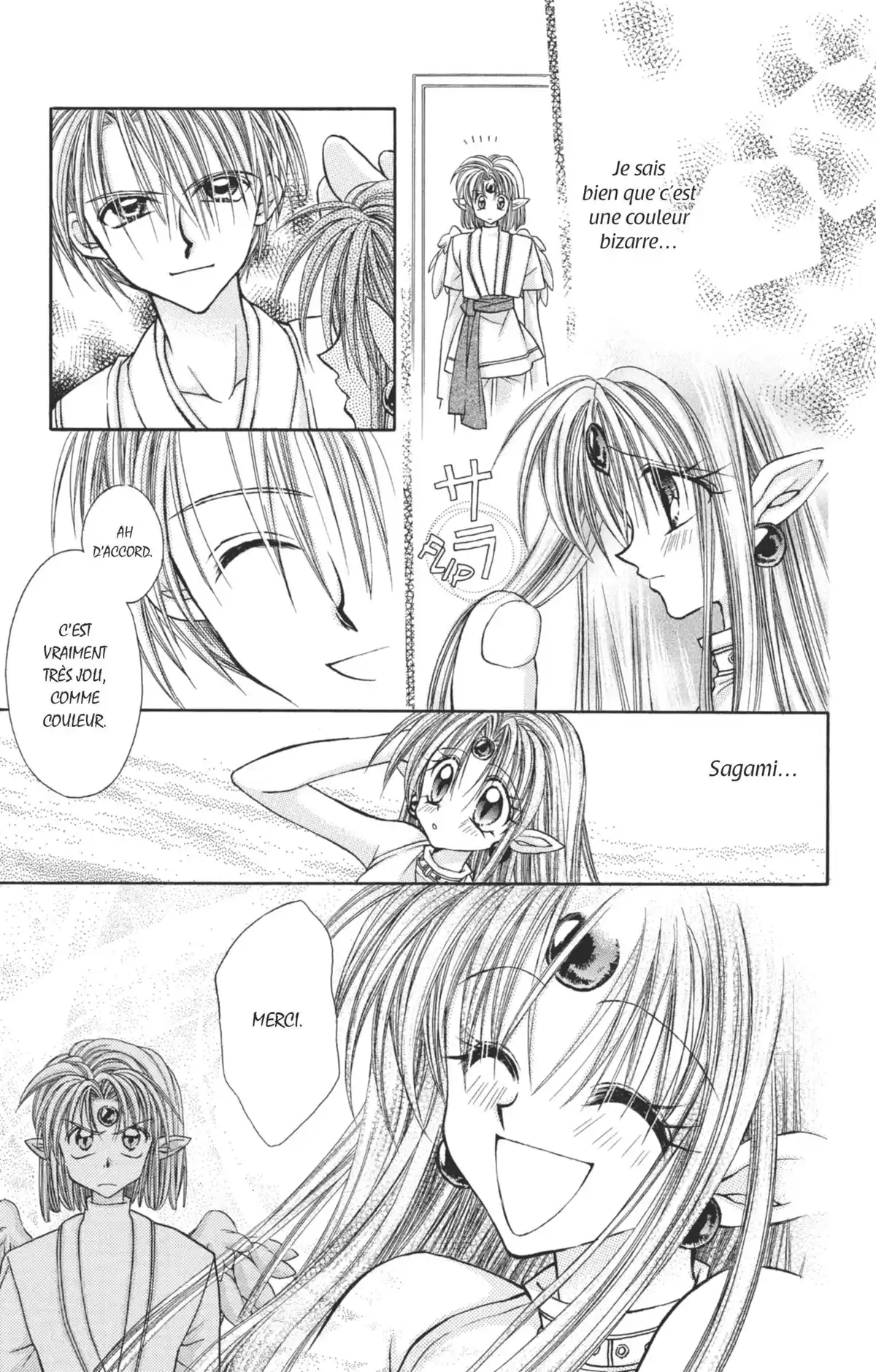Kamikaze Kaito Jeanne Volume 5 page 86