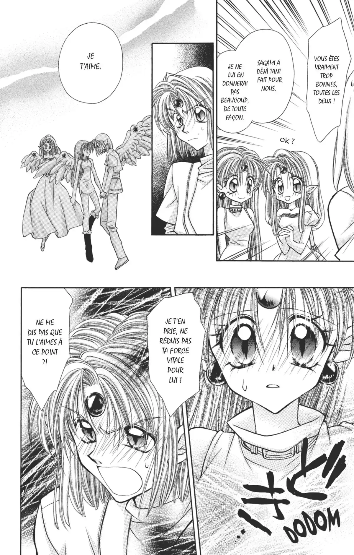 Kamikaze Kaito Jeanne Volume 5 page 93
