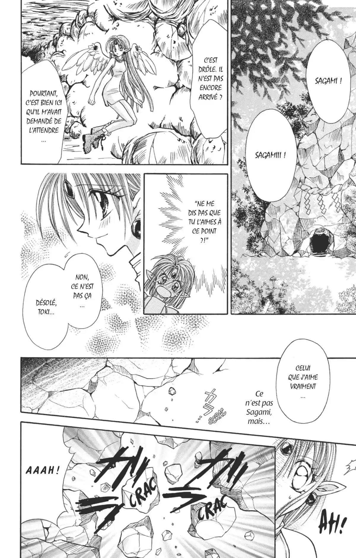 Kamikaze Kaito Jeanne Volume 5 page 95
