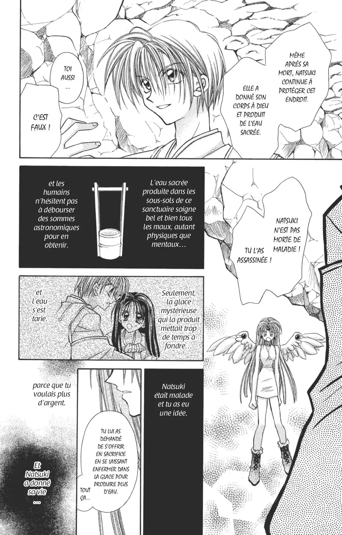 Kamikaze Kaito Jeanne Volume 5 page 99
