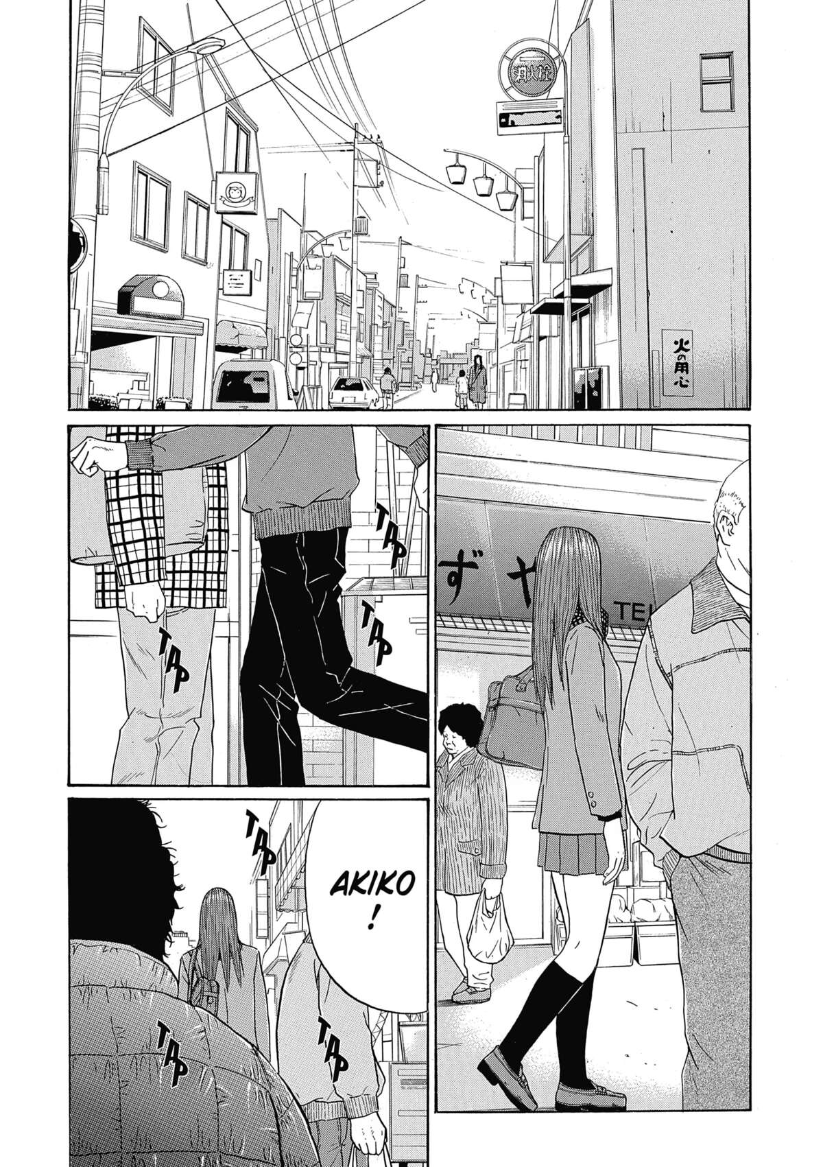 Poison Quotidien Volume 3 page 65