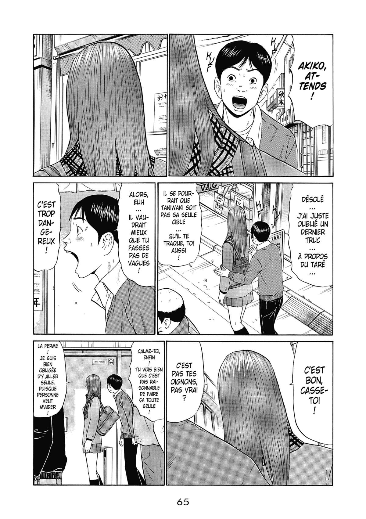 Poison Quotidien Volume 3 page 66