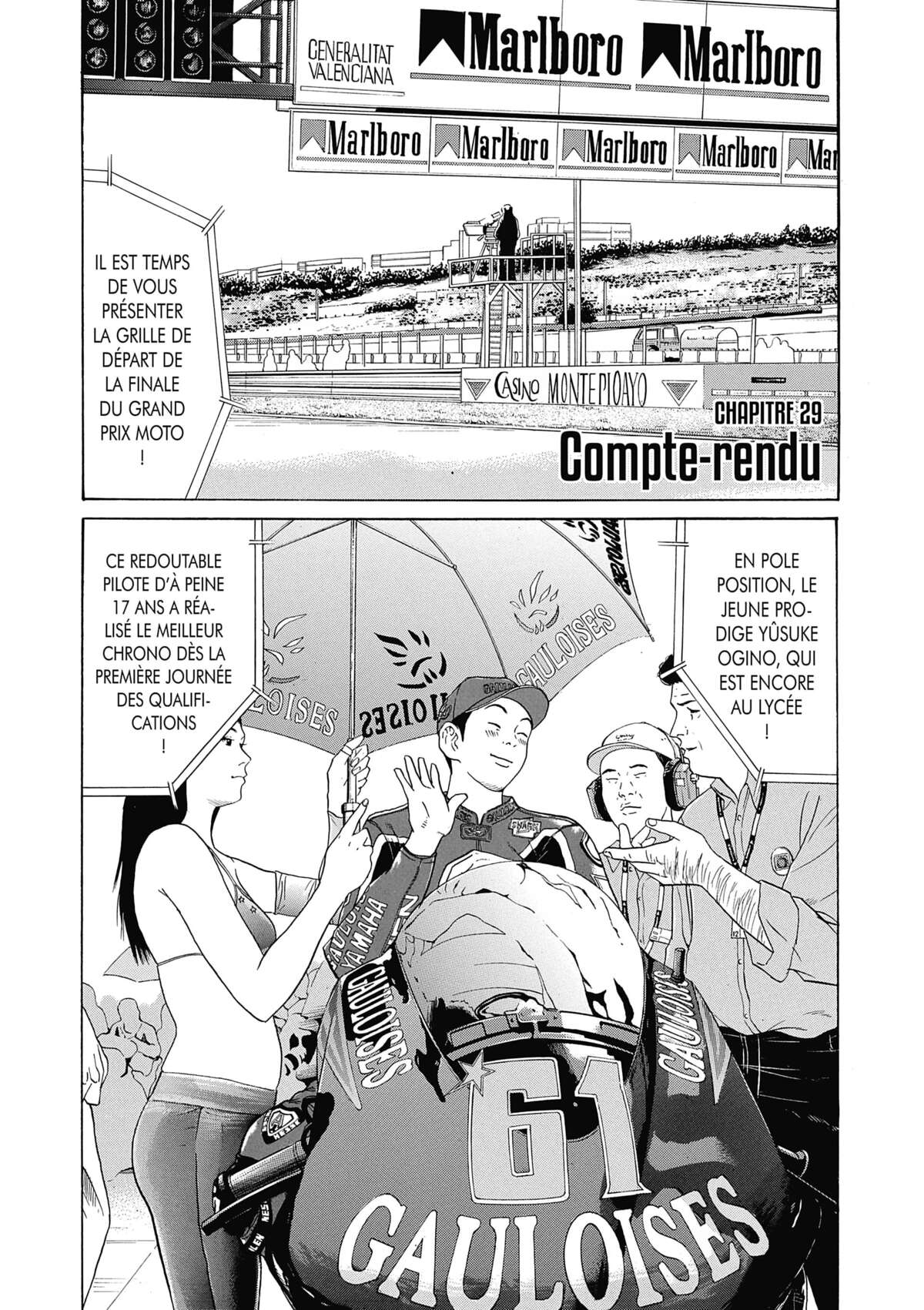 Poison Quotidien Volume 3 page 94