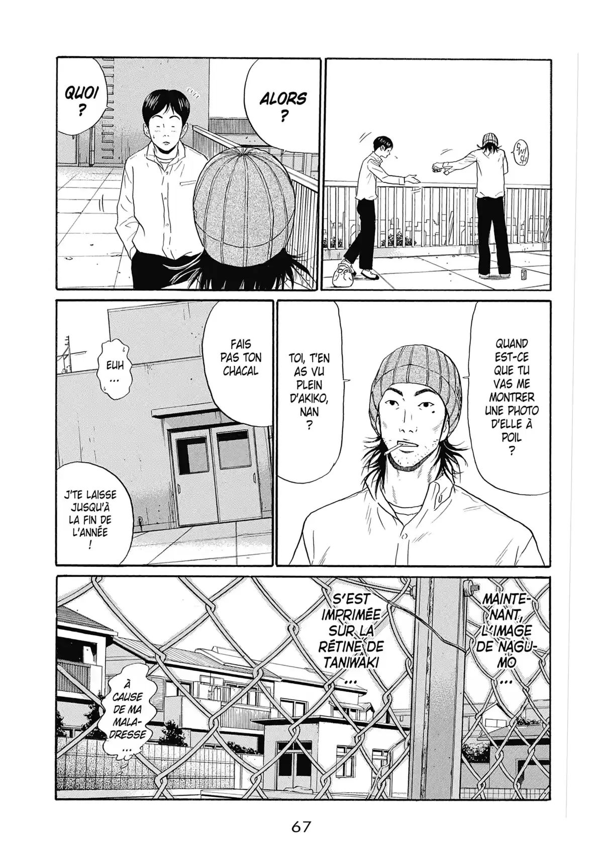 Poison Quotidien Volume 2 page 66