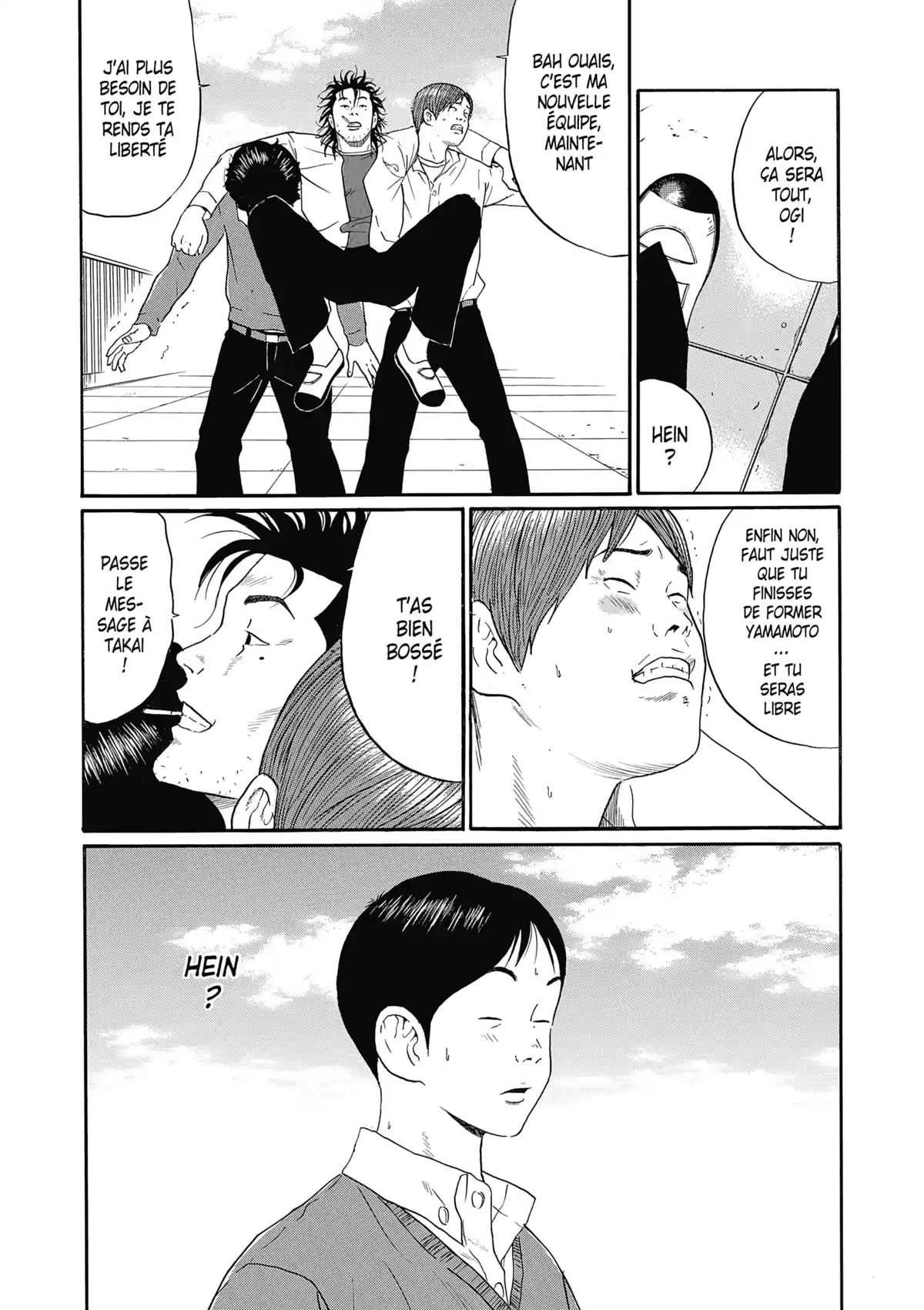 Poison Quotidien Volume 2 page 82