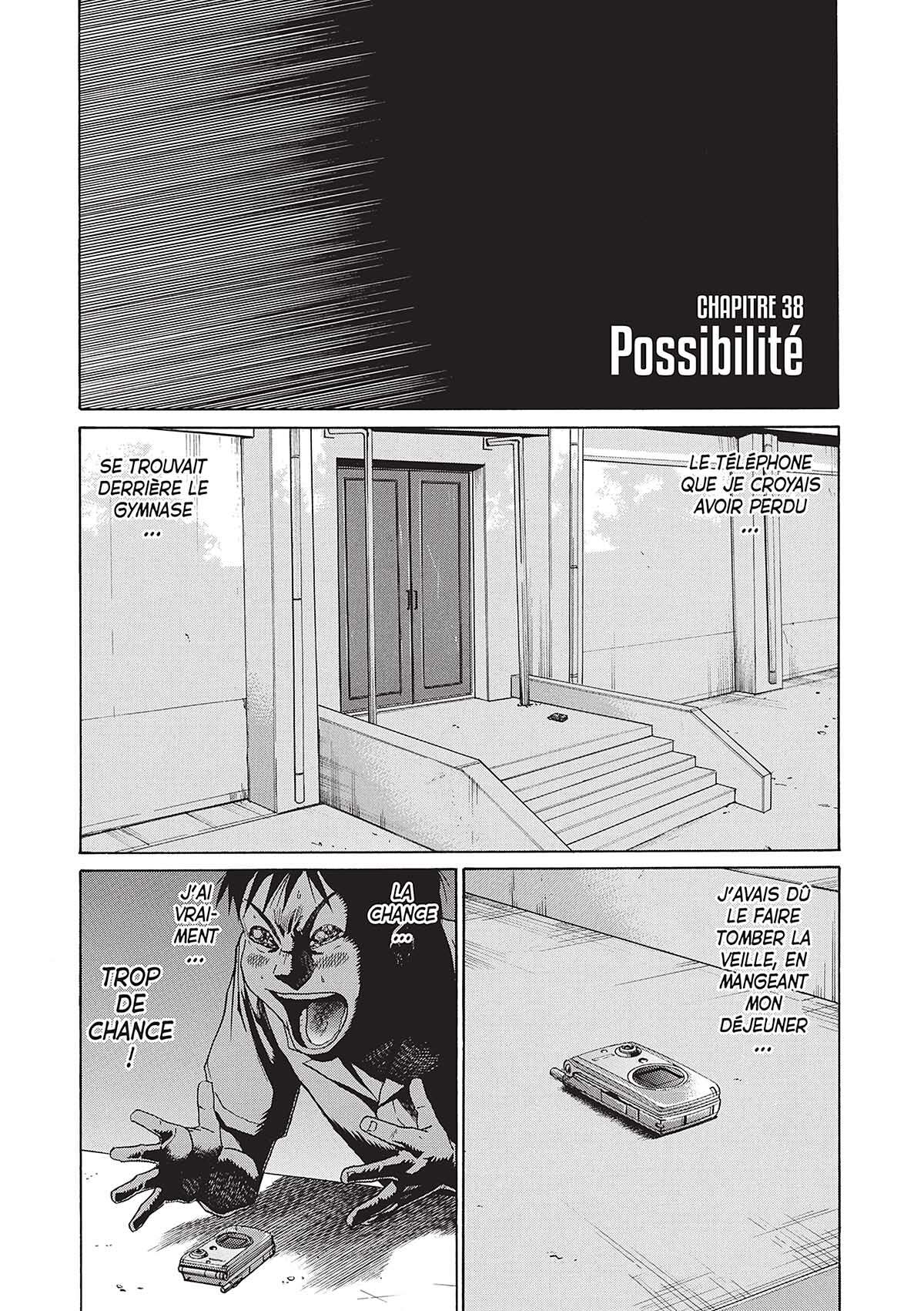 Poison Quotidien Volume 4 page 60