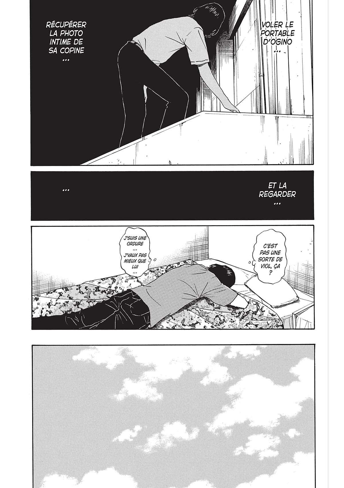 Poison Quotidien Volume 4 page 73