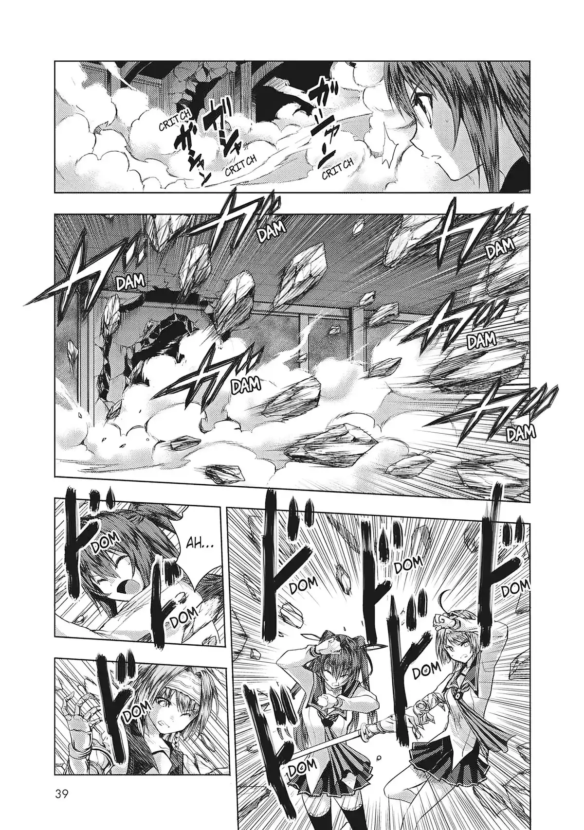 The Testament of Sister New Devil Volume 8 page 40