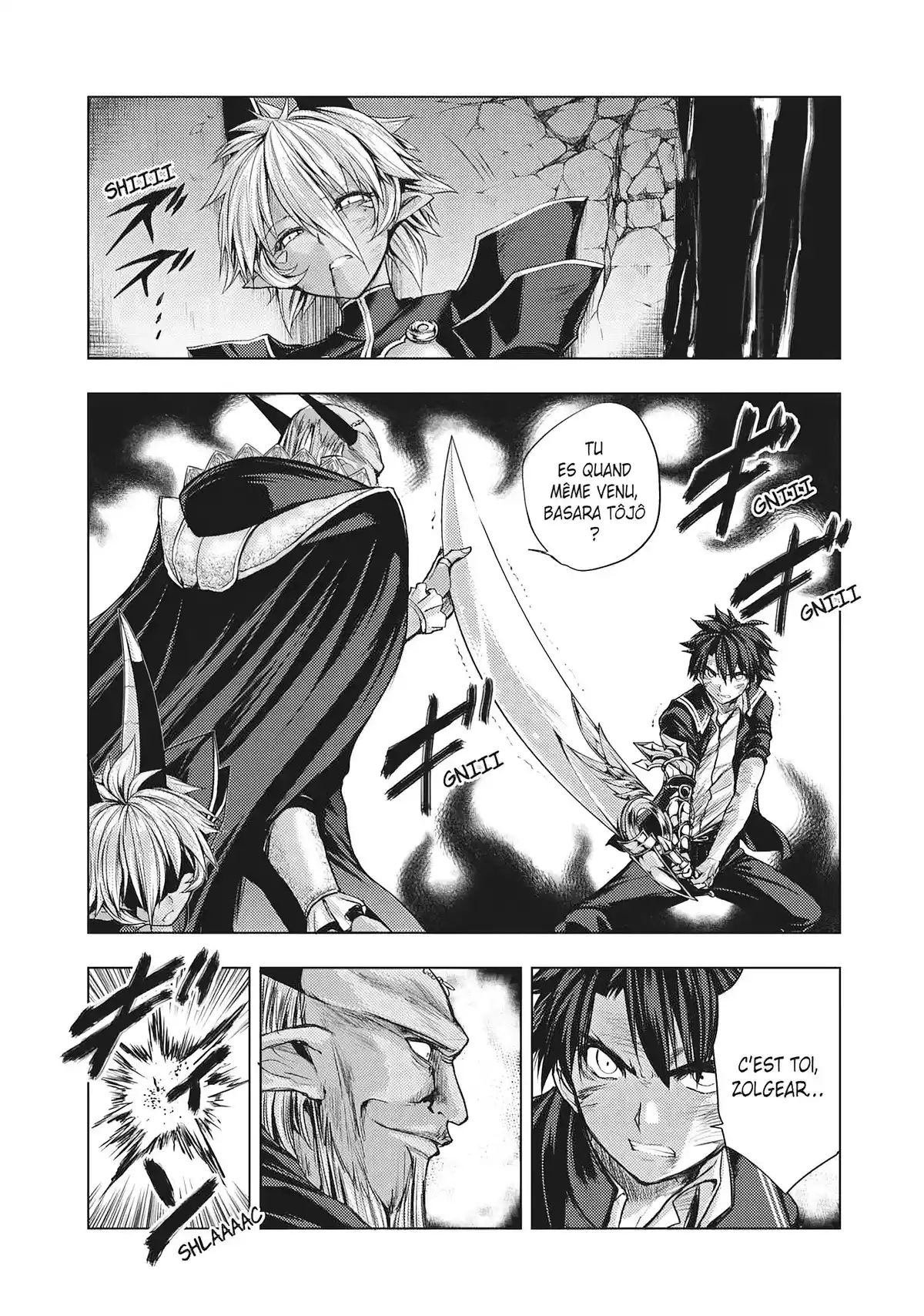 The Testament of Sister New Devil Volume 8 page 62