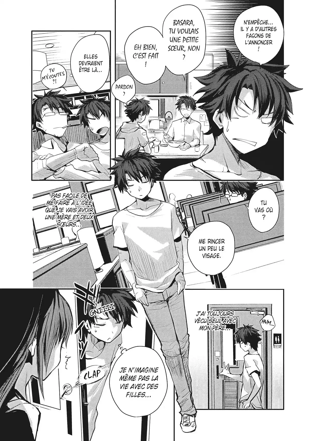 The Testament of Sister New Devil Volume 1 page 18