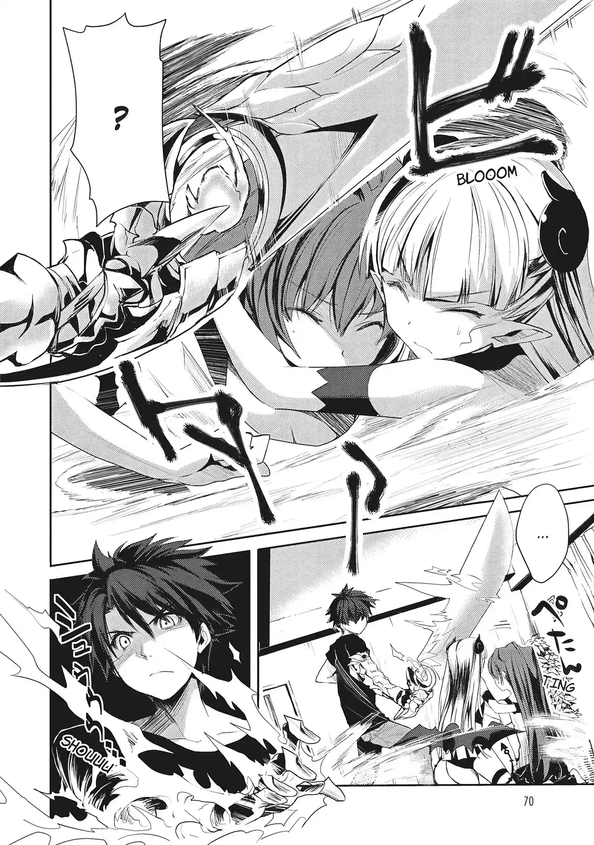 The Testament of Sister New Devil Volume 1 page 71