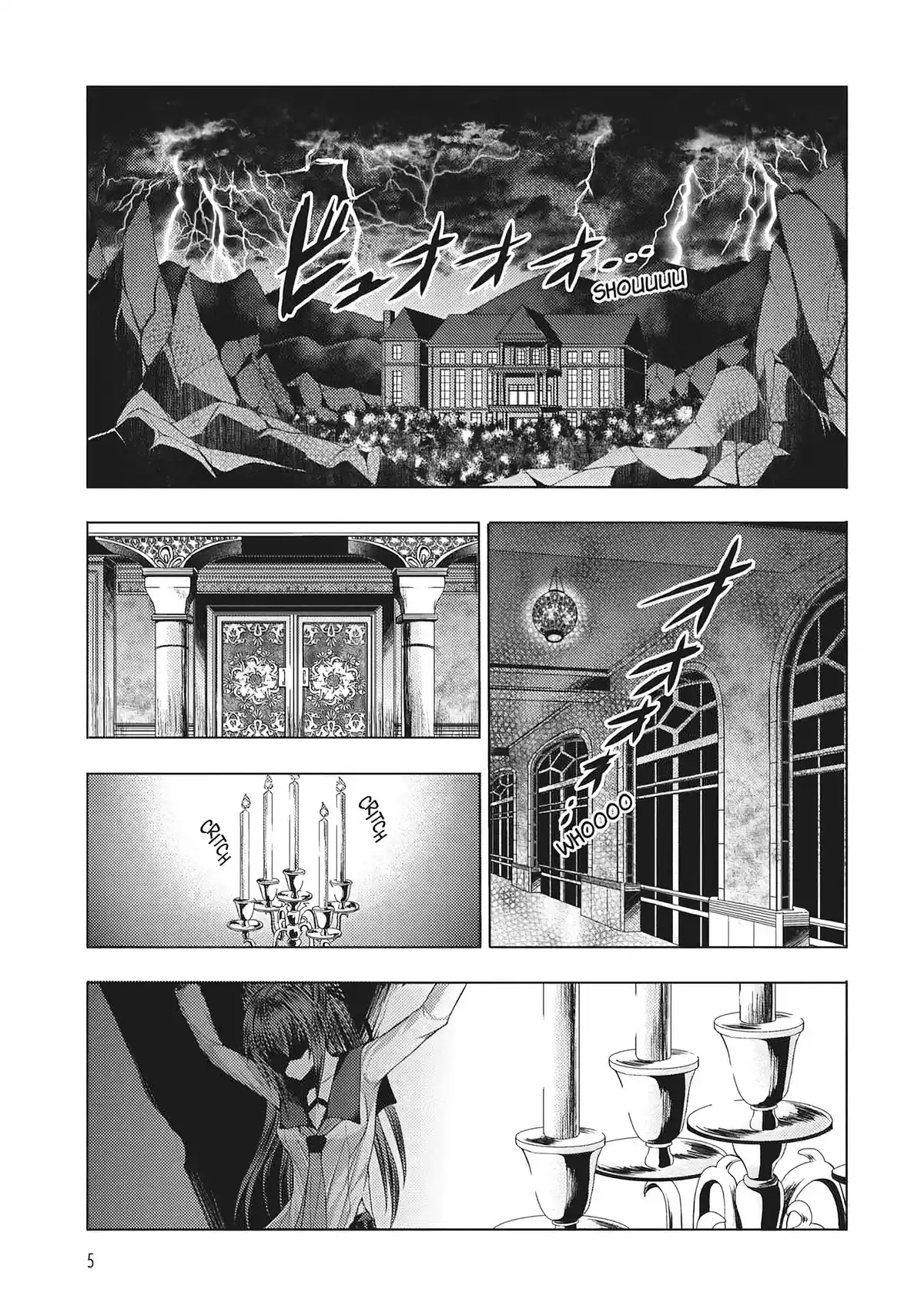 The Testament of Sister New Devil Volume 7 page 6