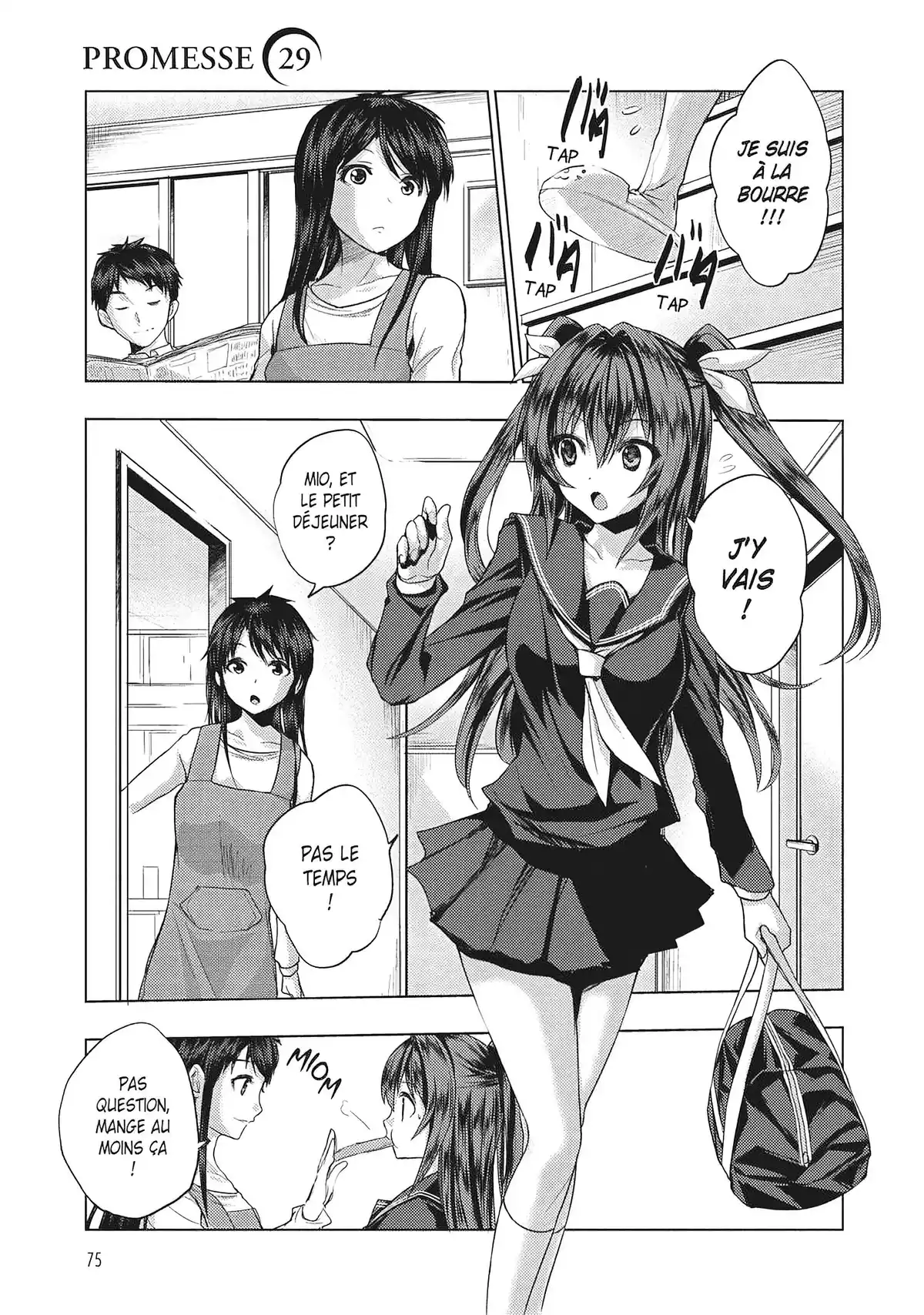 The Testament of Sister New Devil Volume 7 page 76