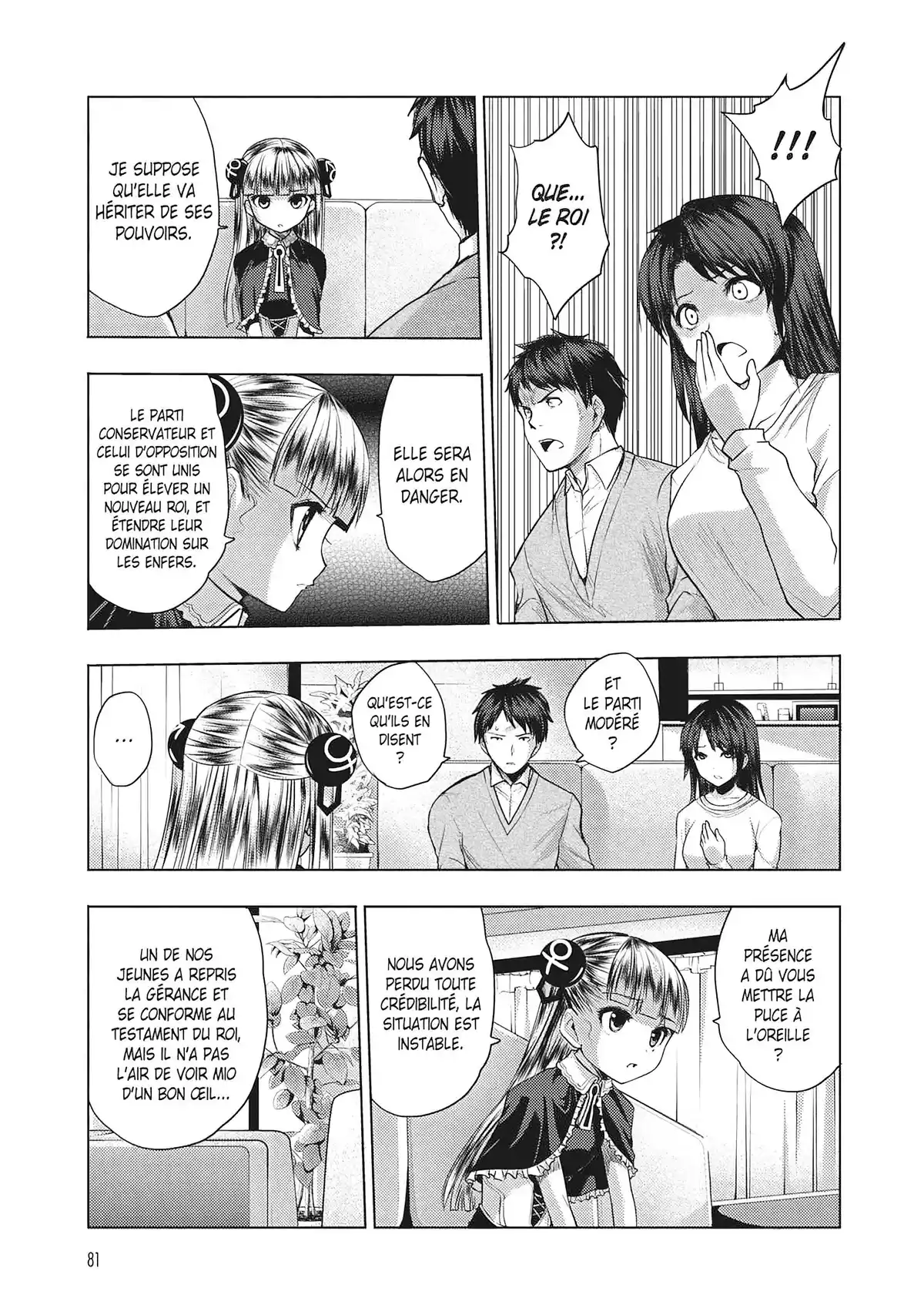 The Testament of Sister New Devil Volume 7 page 82