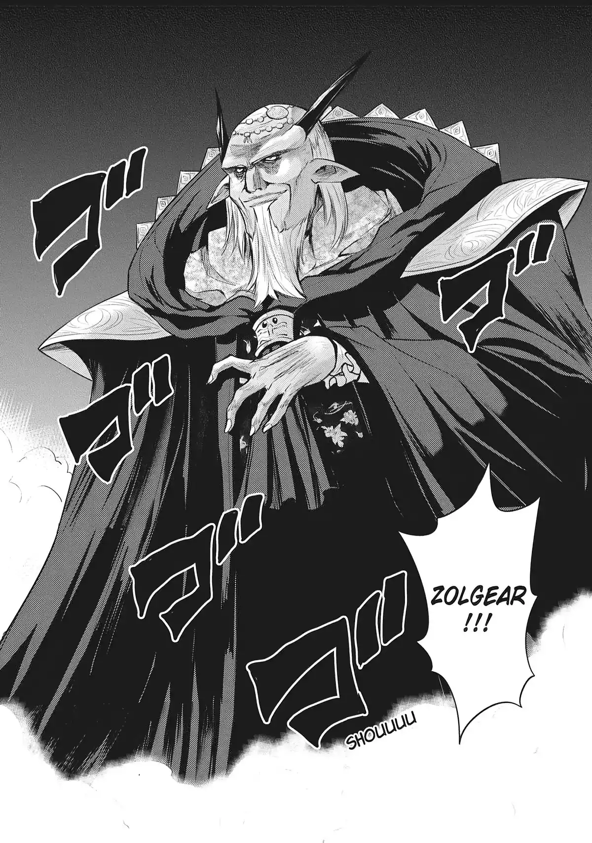 The Testament of Sister New Devil Volume 7 page 94