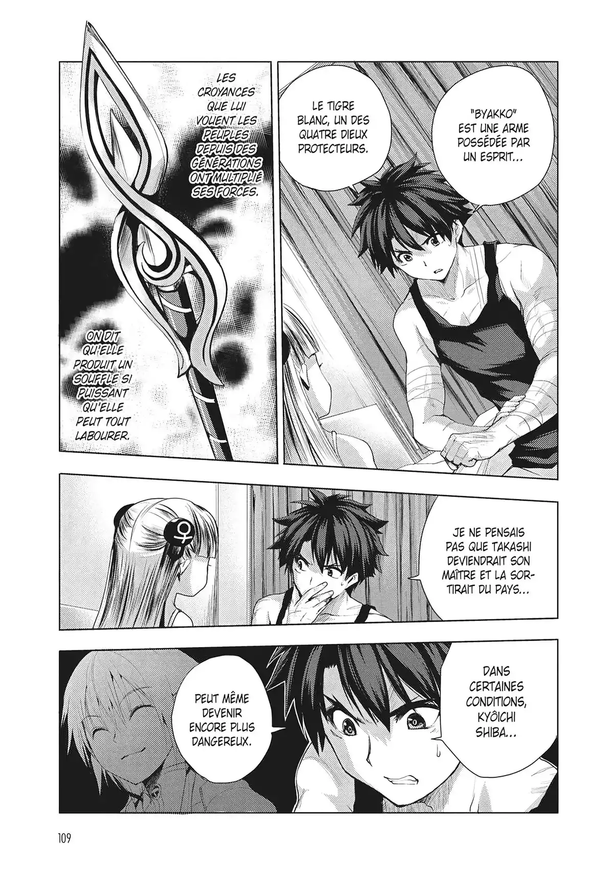 The Testament of Sister New Devil Volume 3 page 110