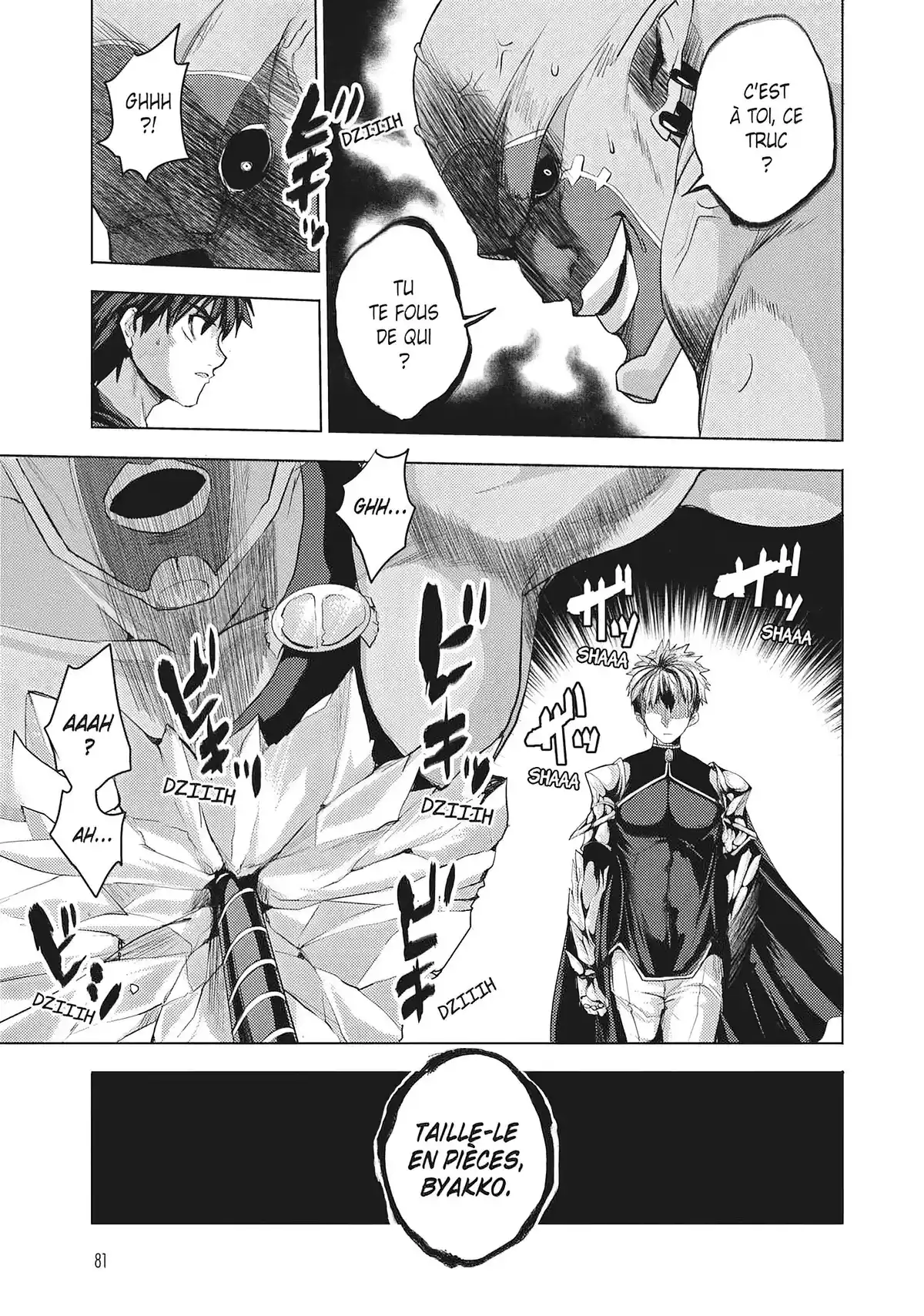 The Testament of Sister New Devil Volume 3 page 82