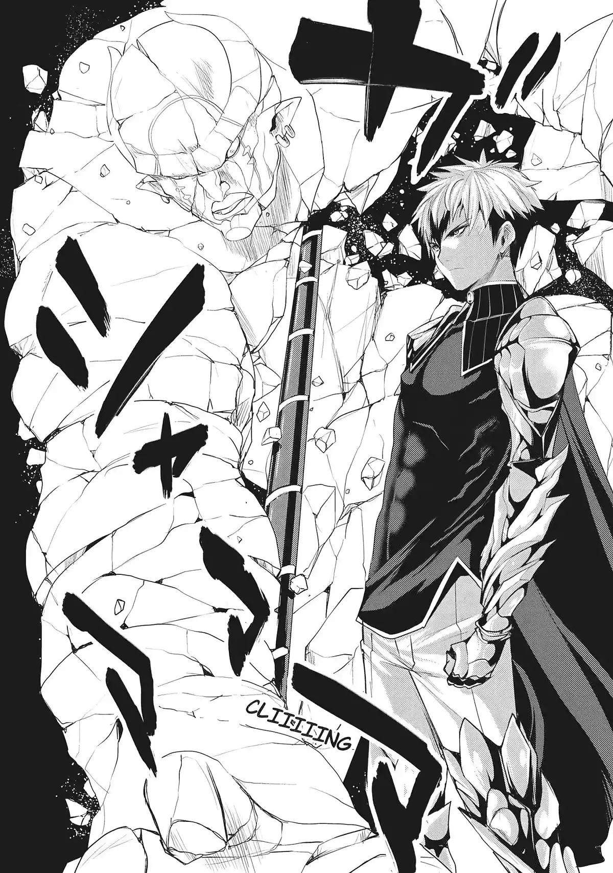 The Testament of Sister New Devil Volume 3 page 83