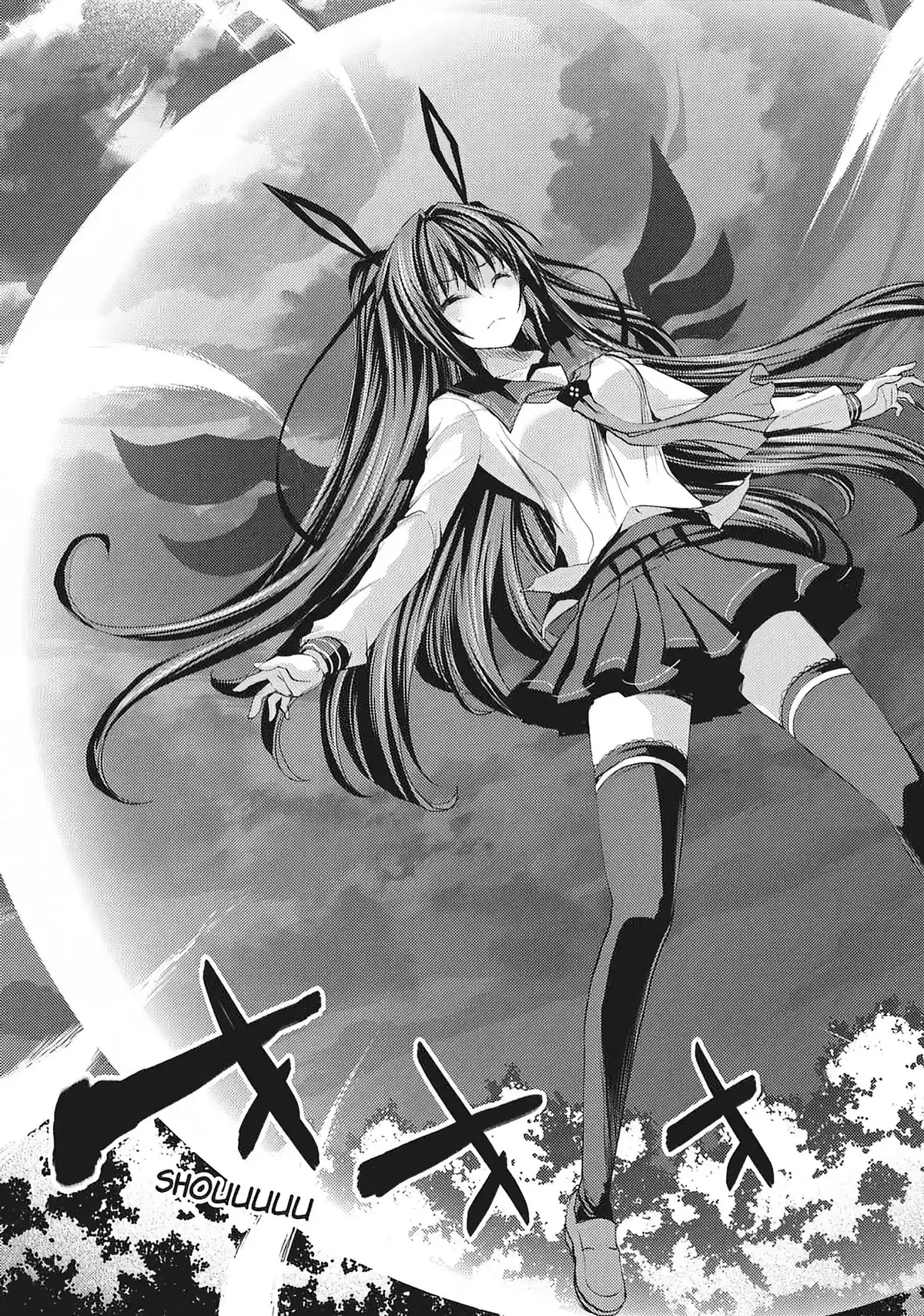 The Testament of Sister New Devil Volume 2 page 142