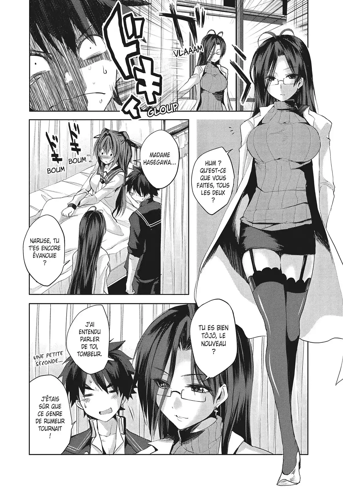 The Testament of Sister New Devil Volume 2 page 15