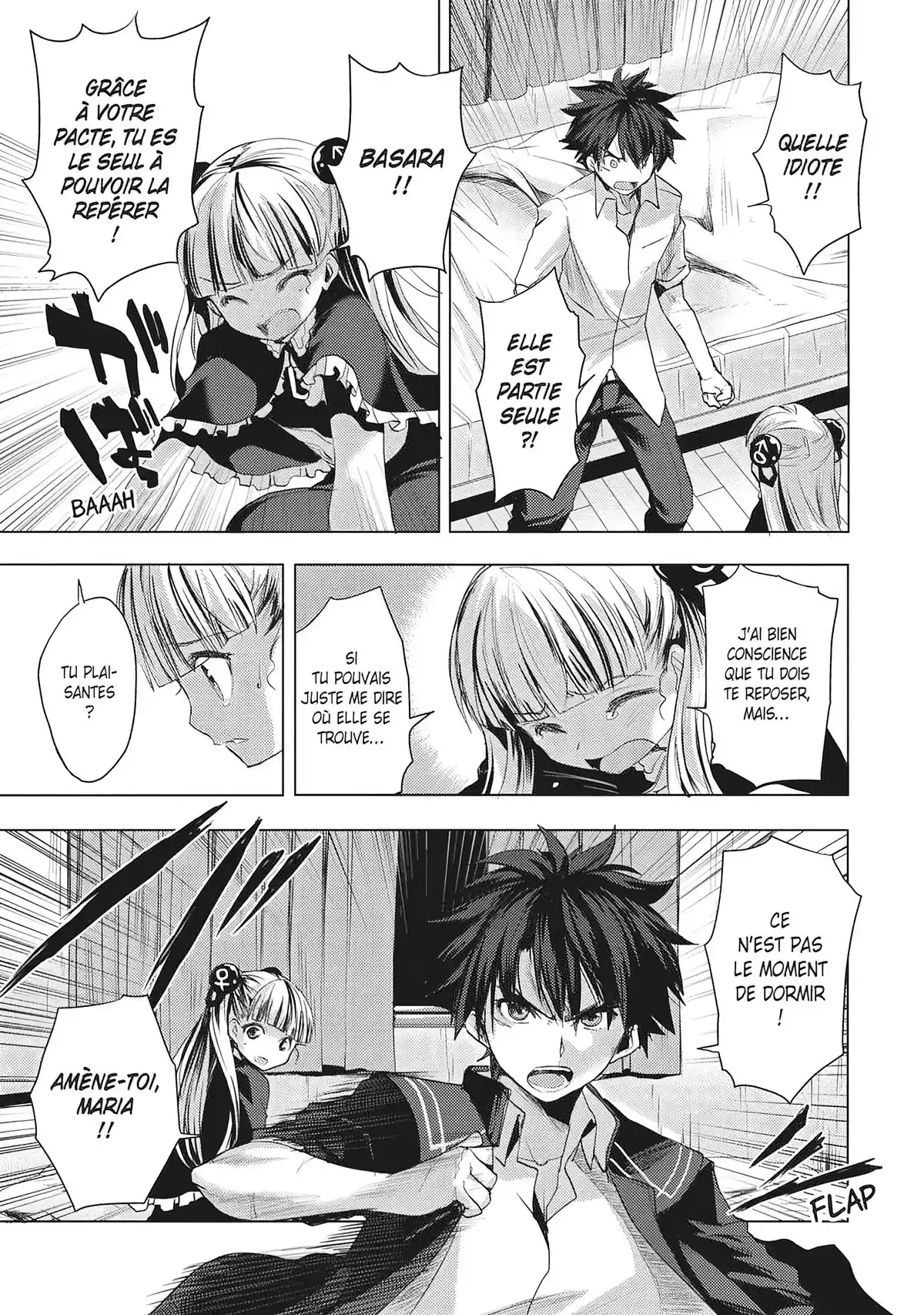 The Testament of Sister New Devil Volume 2 page 86