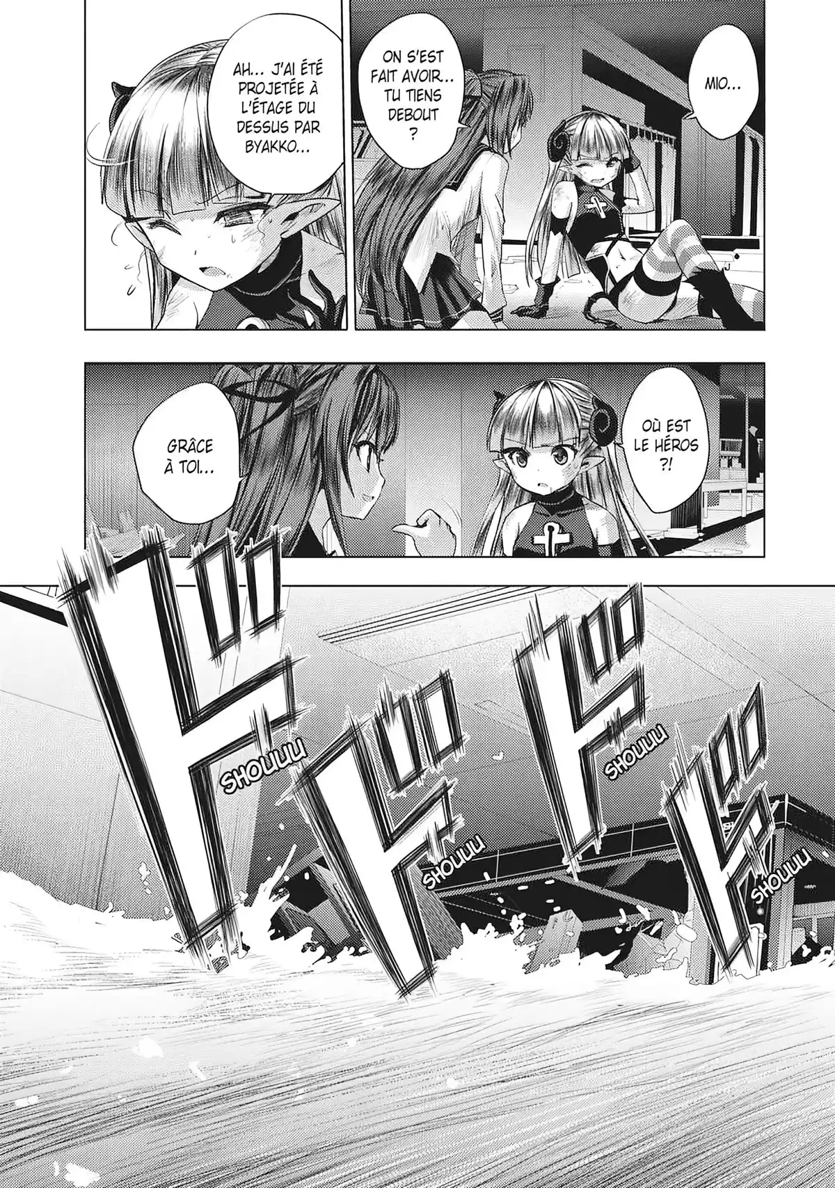 The Testament of Sister New Devil Volume 4 page 107
