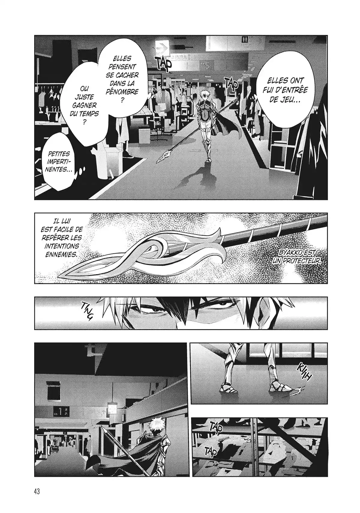 The Testament of Sister New Devil Volume 4 page 43