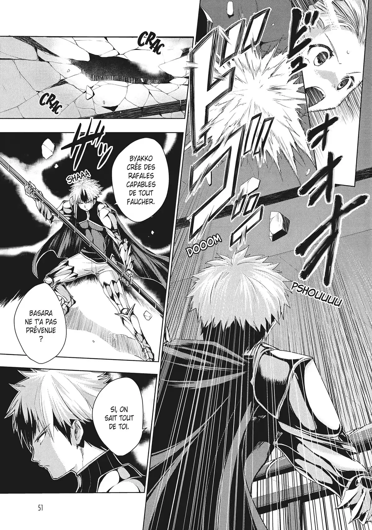 The Testament of Sister New Devil Volume 4 page 51