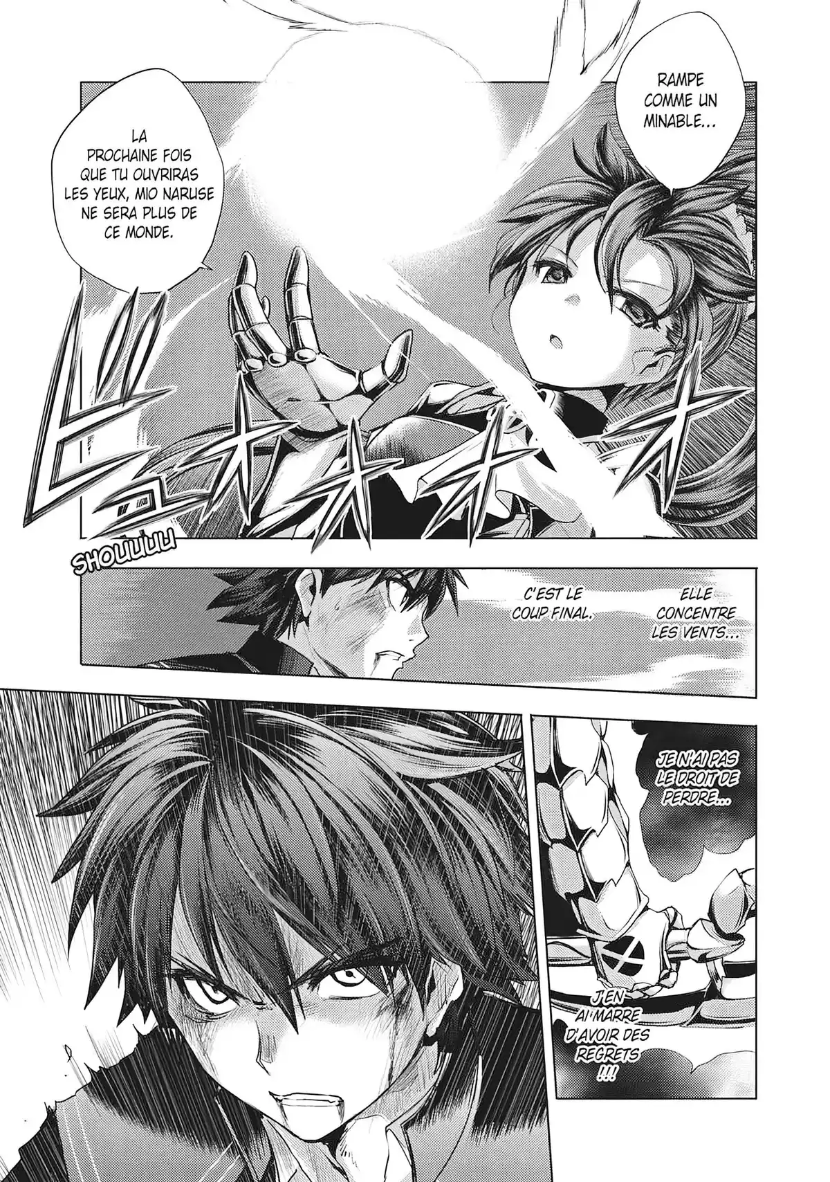 The Testament of Sister New Devil Volume 4 page 77