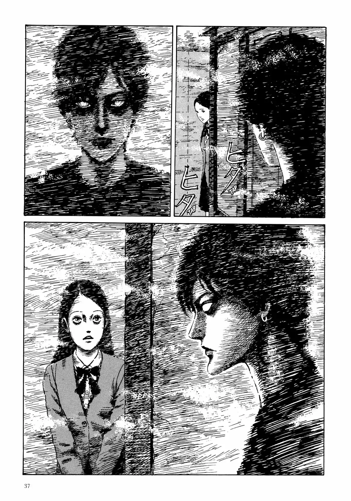 L’Amour et la Mort Volume 1 page 37