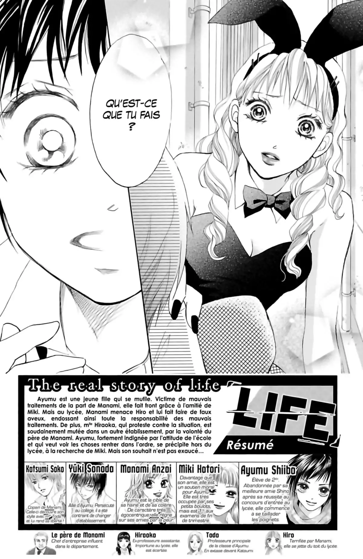 LIFE Volume 14 page 5
